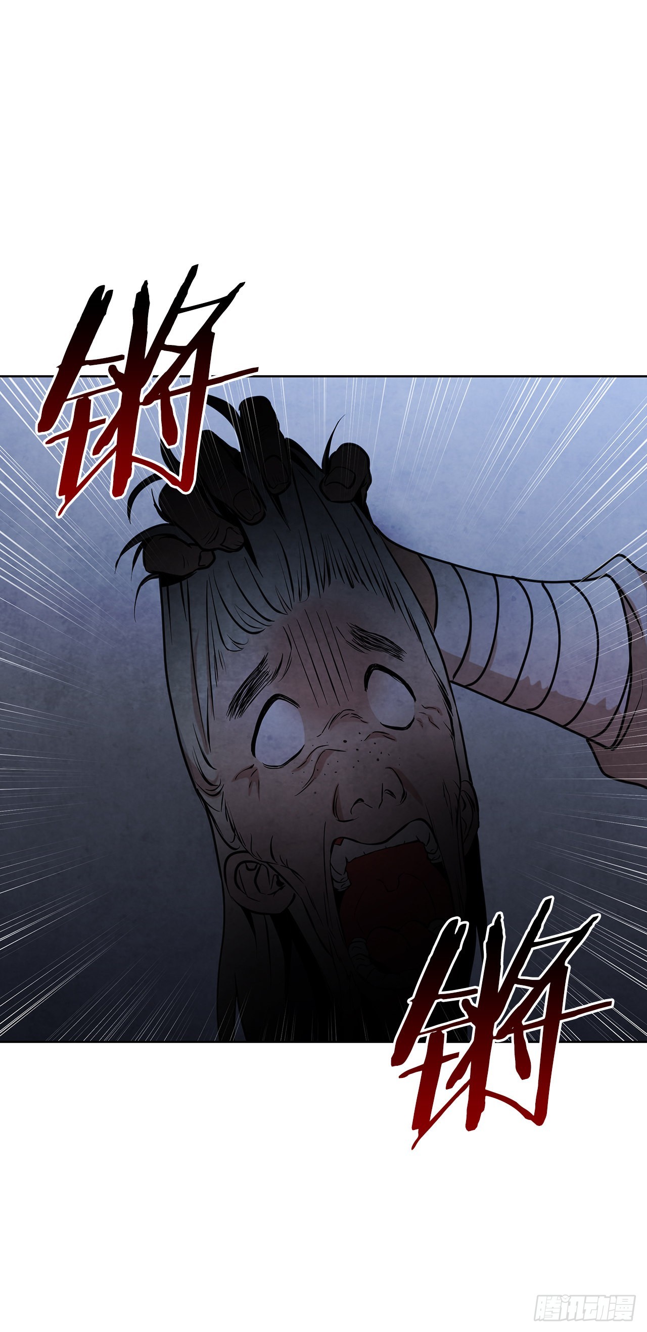 32.剑海归来(1/2)-第33话