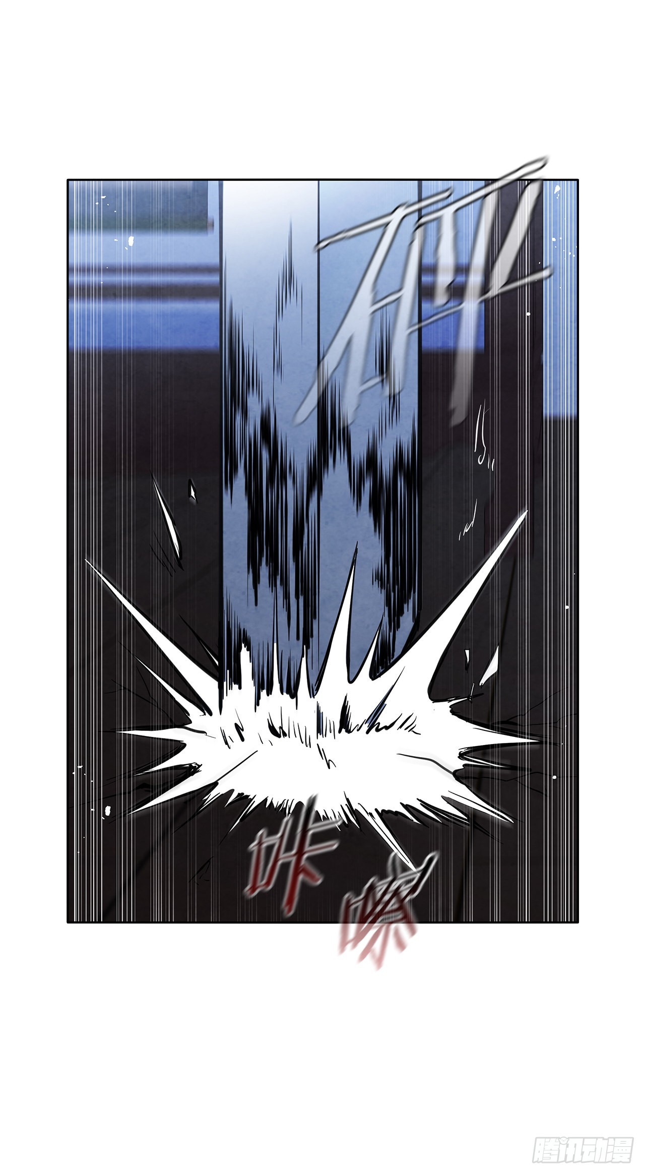 32.剑海归来(1/2)-第33话