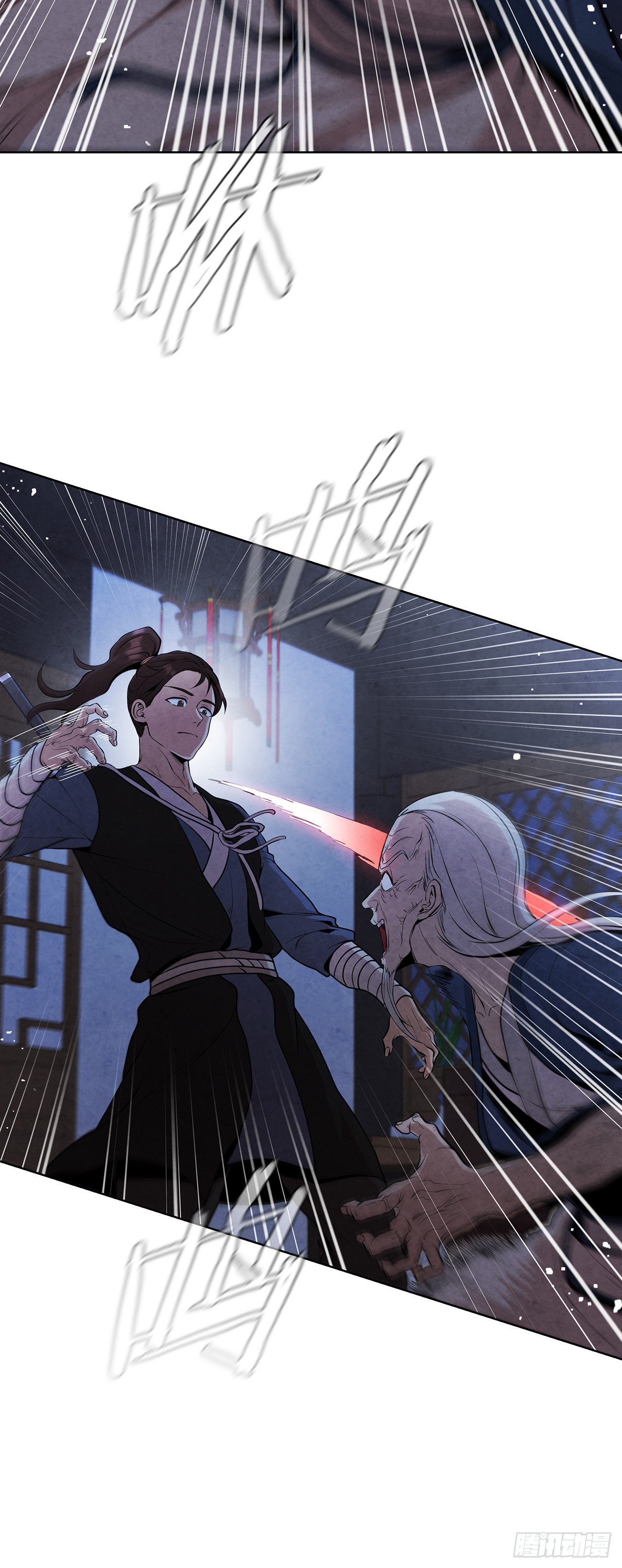 32.剑海归来(1/2)-第33话