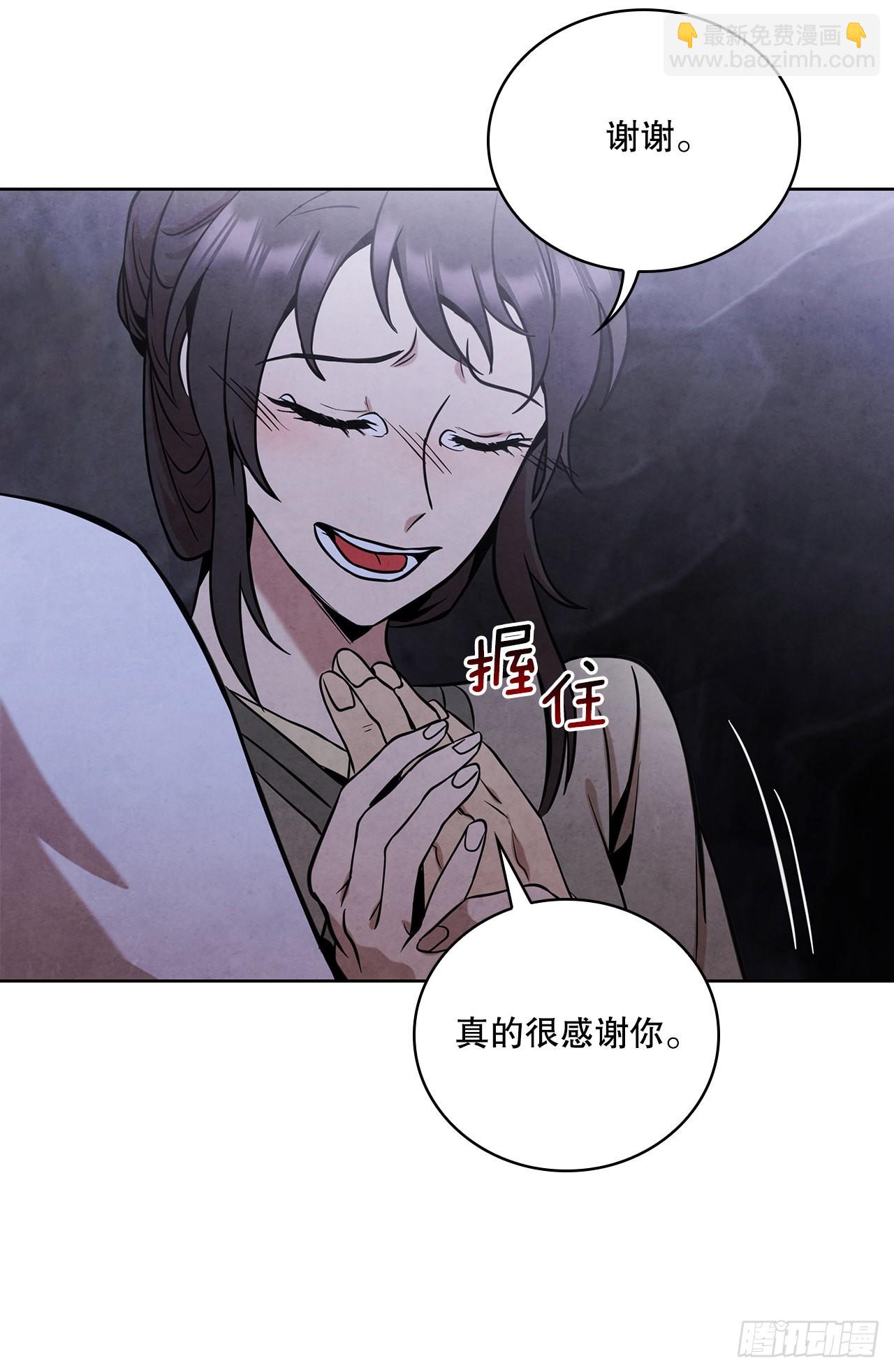 34.最初的宝藏海(1/2)-第35话