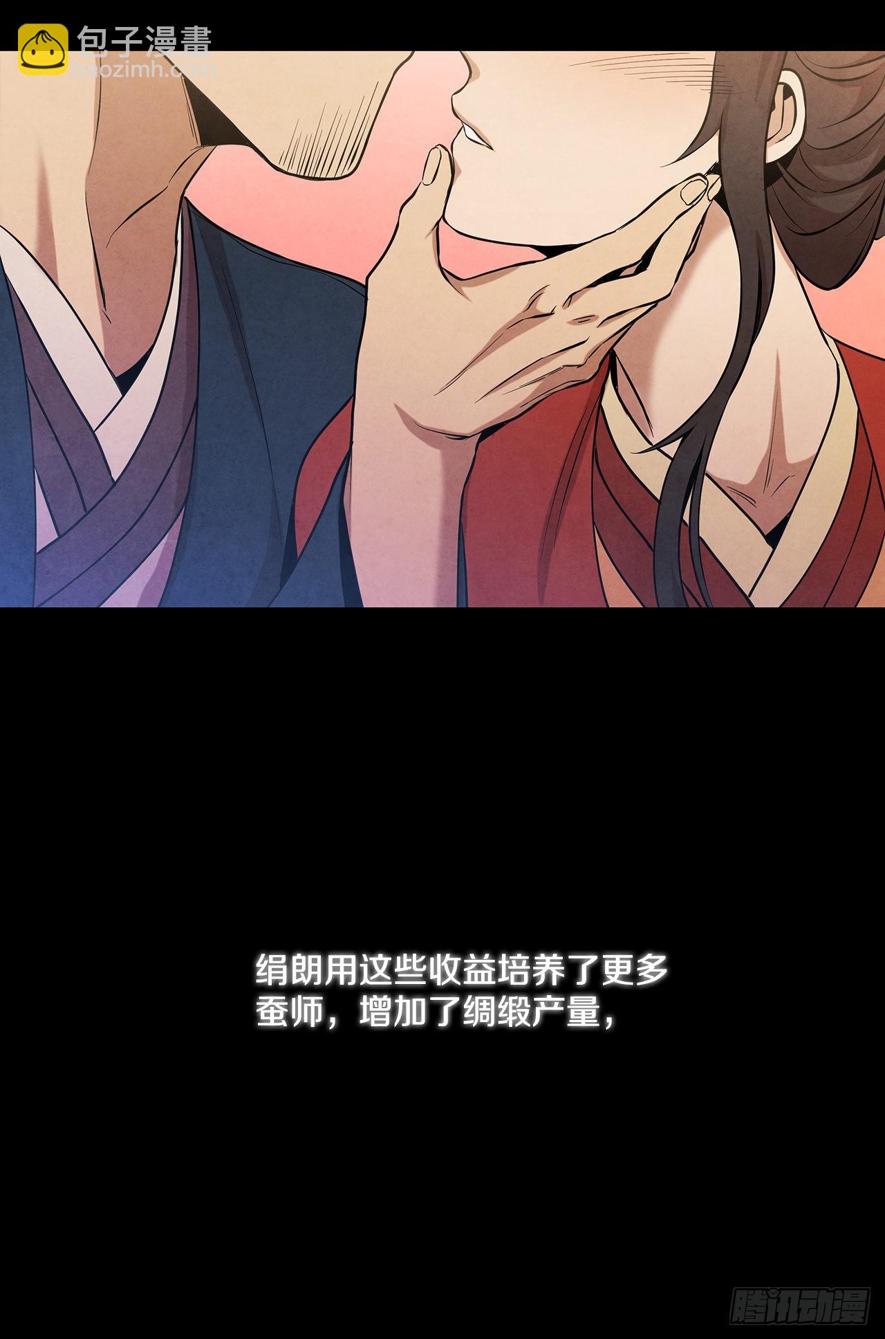 34.最初的宝藏海(1/2)-第35话