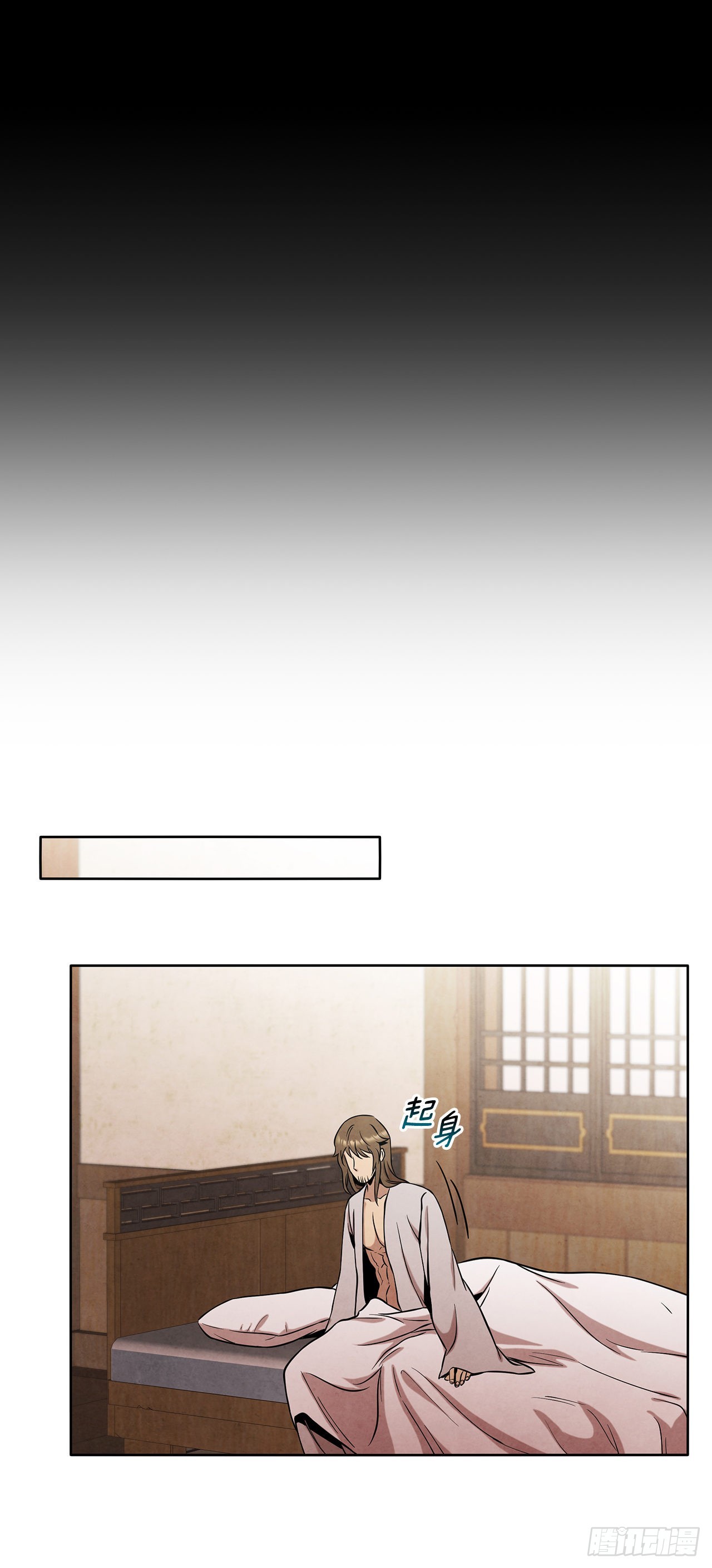 34.最初的宝藏海(1/2)-第35话