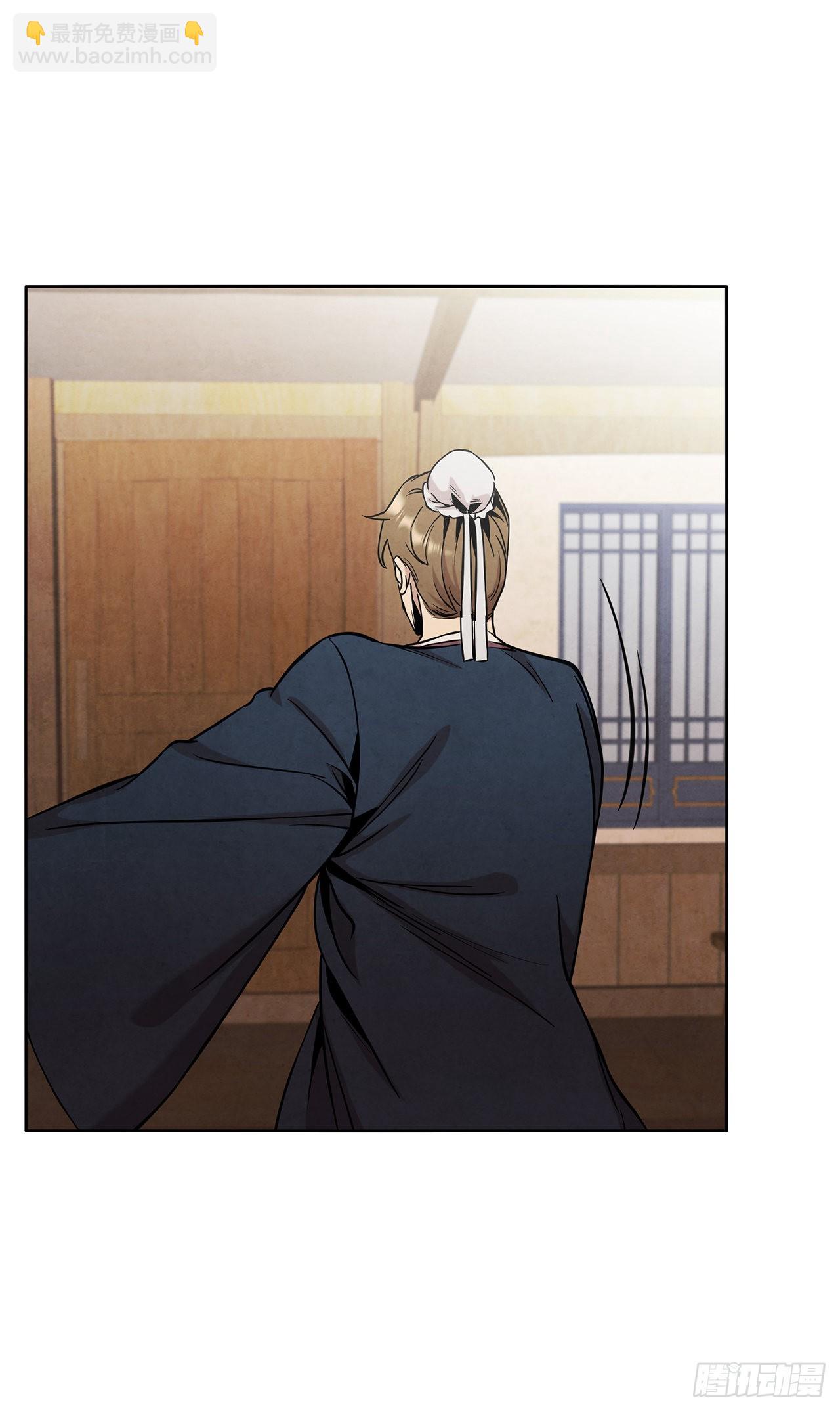 34.最初的宝藏海(1/2)-第35话