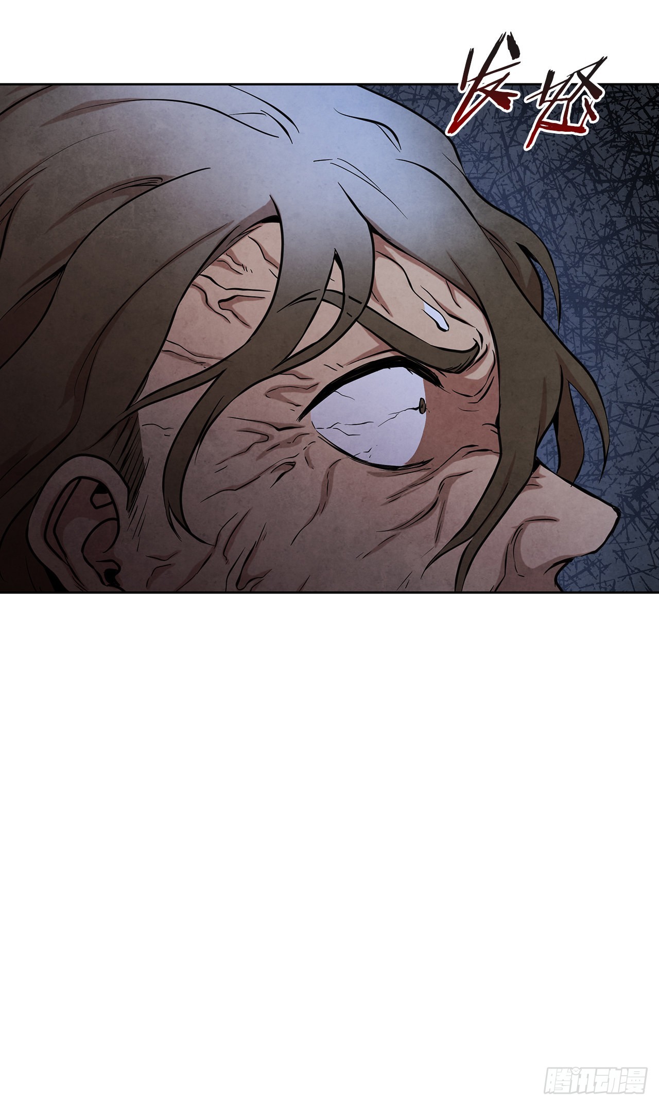 36.家破人亡(1/2)-第37话