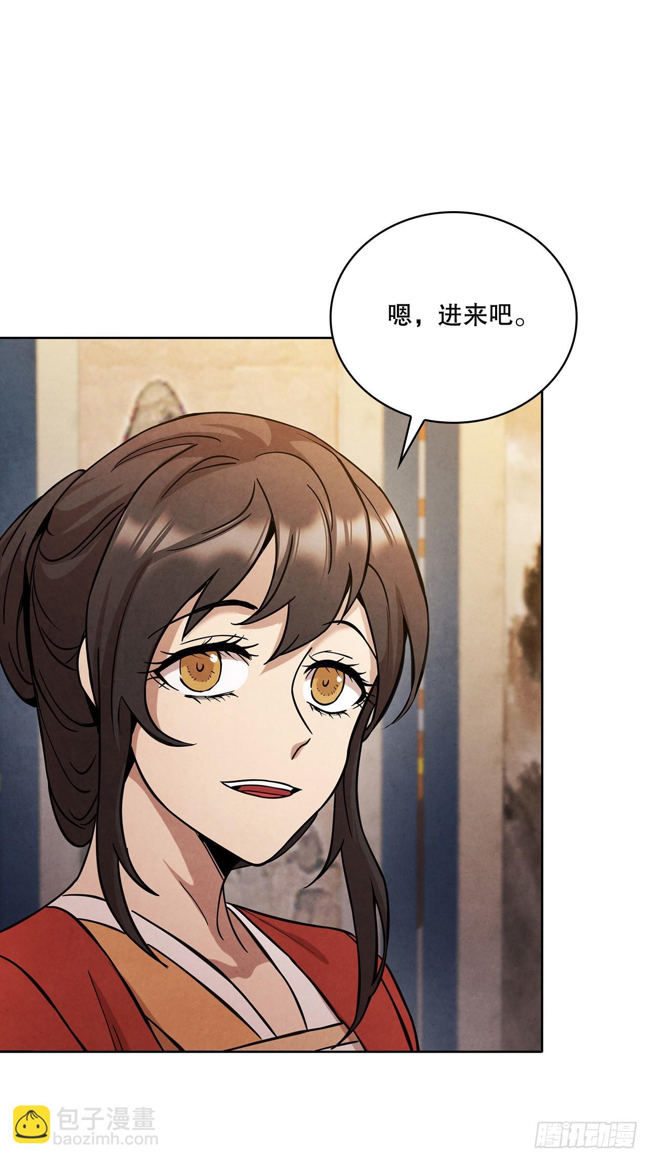 36.家破人亡(1/2)-第37话