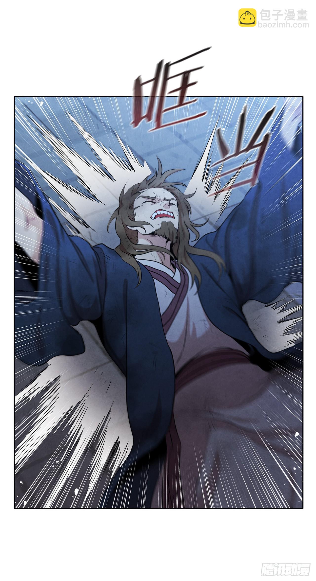 36.家破人亡(1/2)-第37话