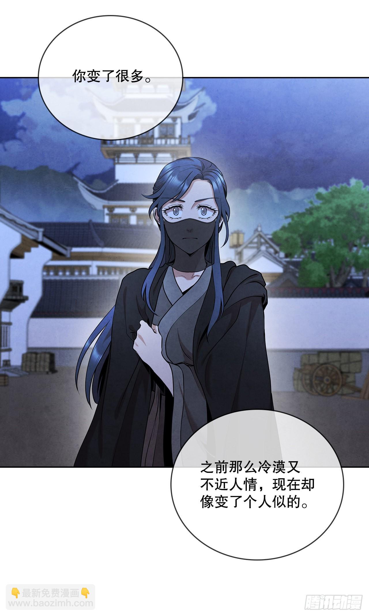 38.分道扬镳(1/2)-第39话