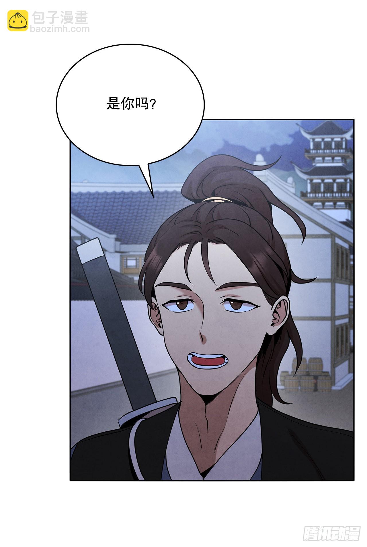 38.分道扬镳(1/2)-第39话