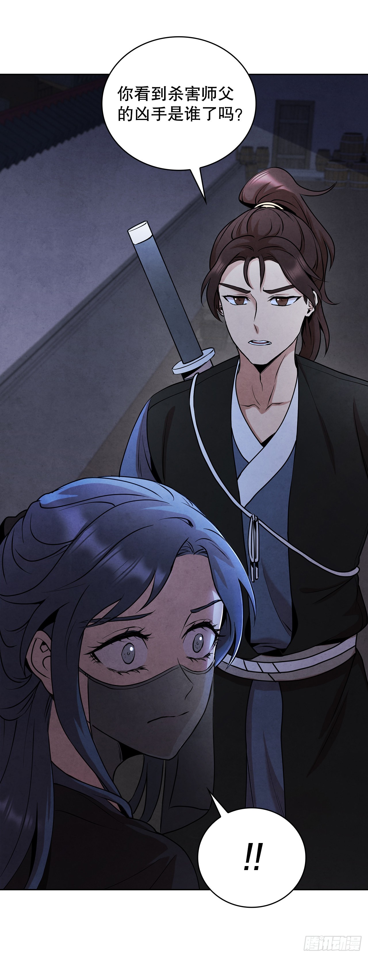 38.分道扬镳(1/2)-第39话