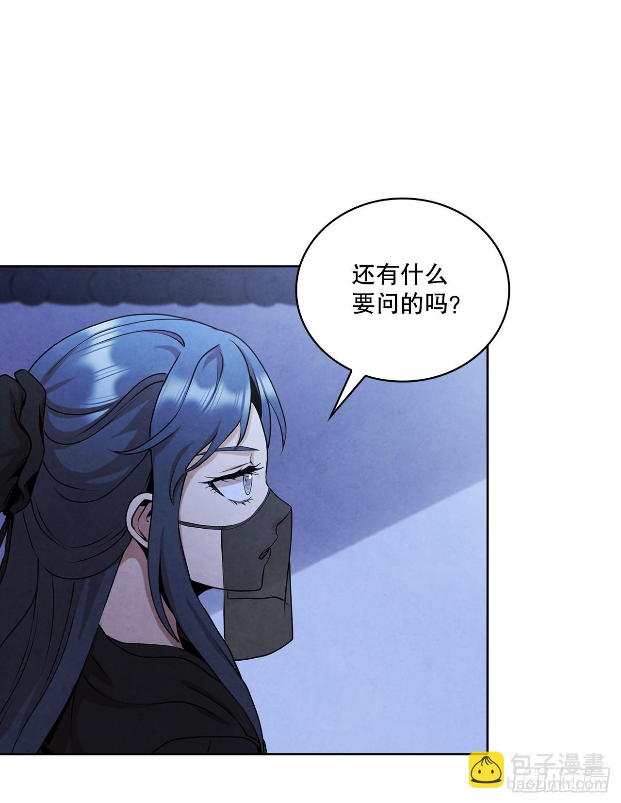 38.分道扬镳(1/2)-第39话