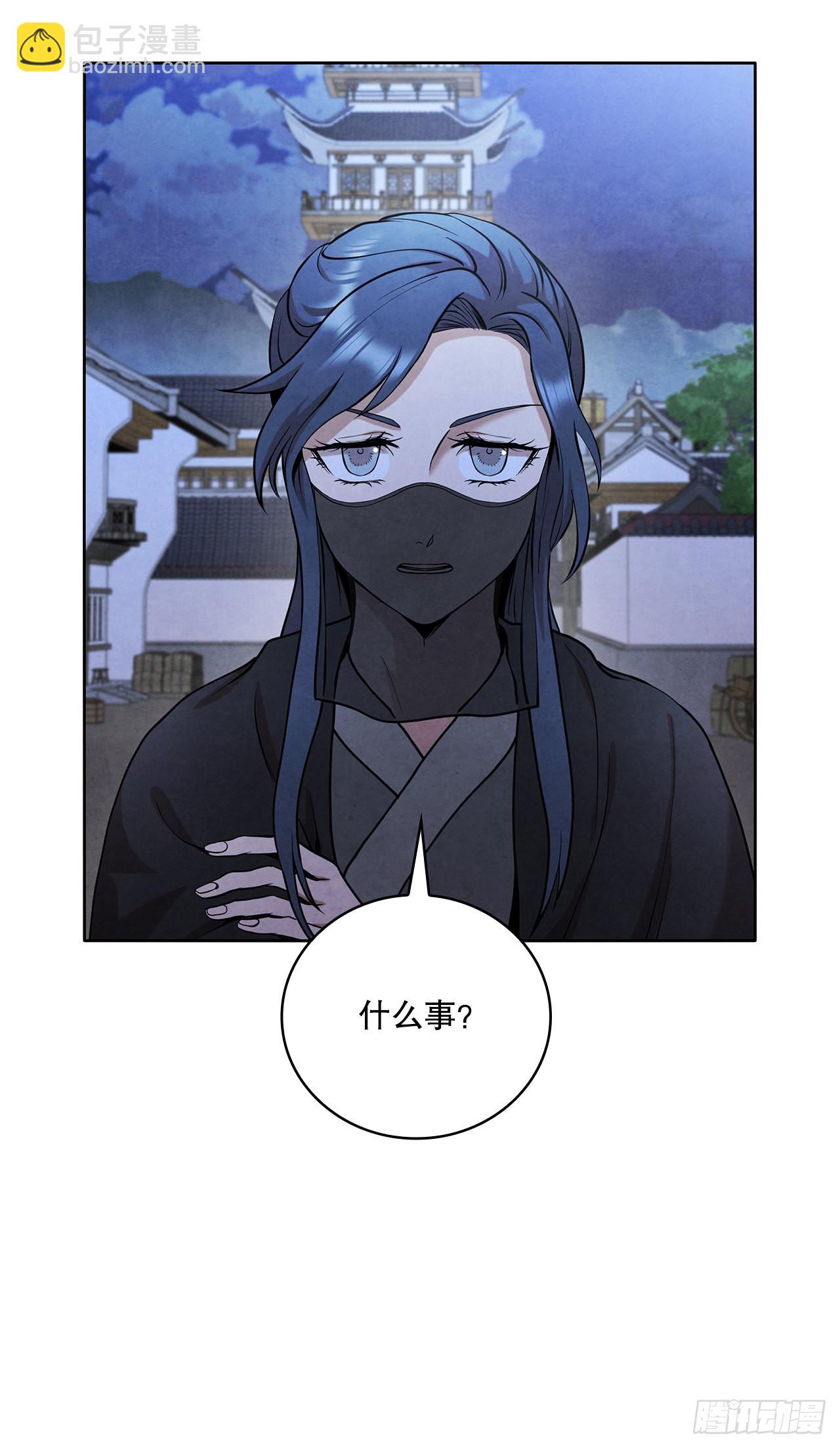 38.分道扬镳(1/2)-第39话