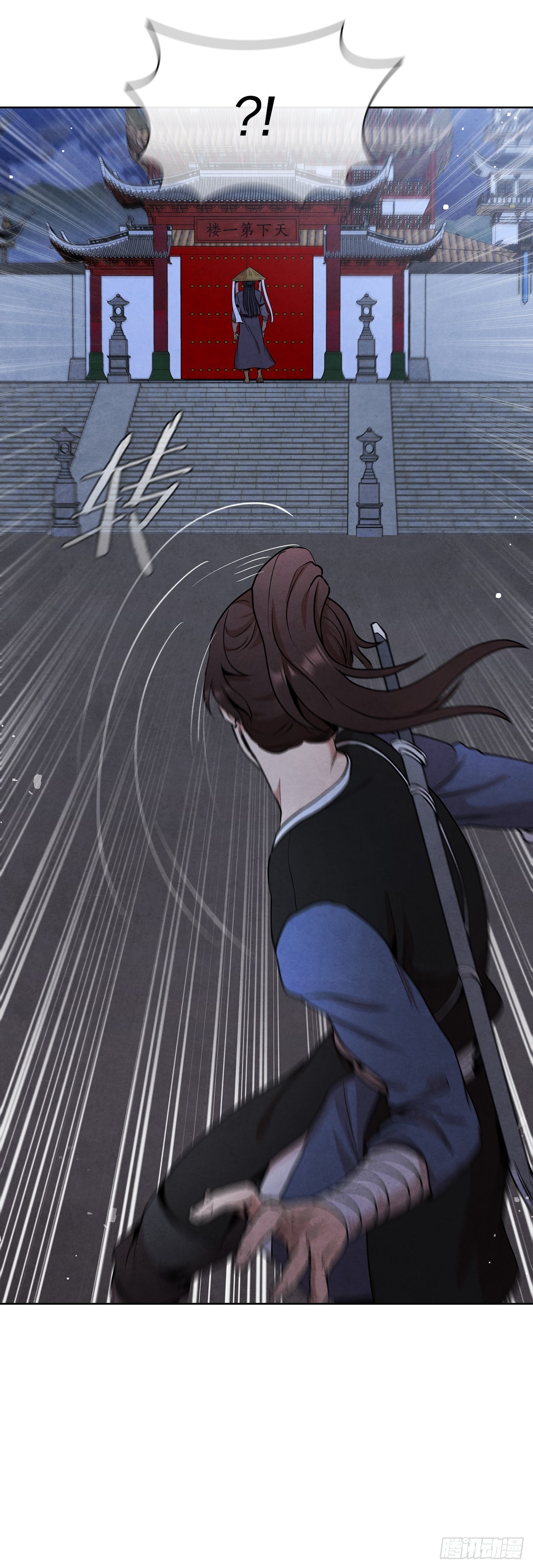 38.分道扬镳(1/2)-第39话