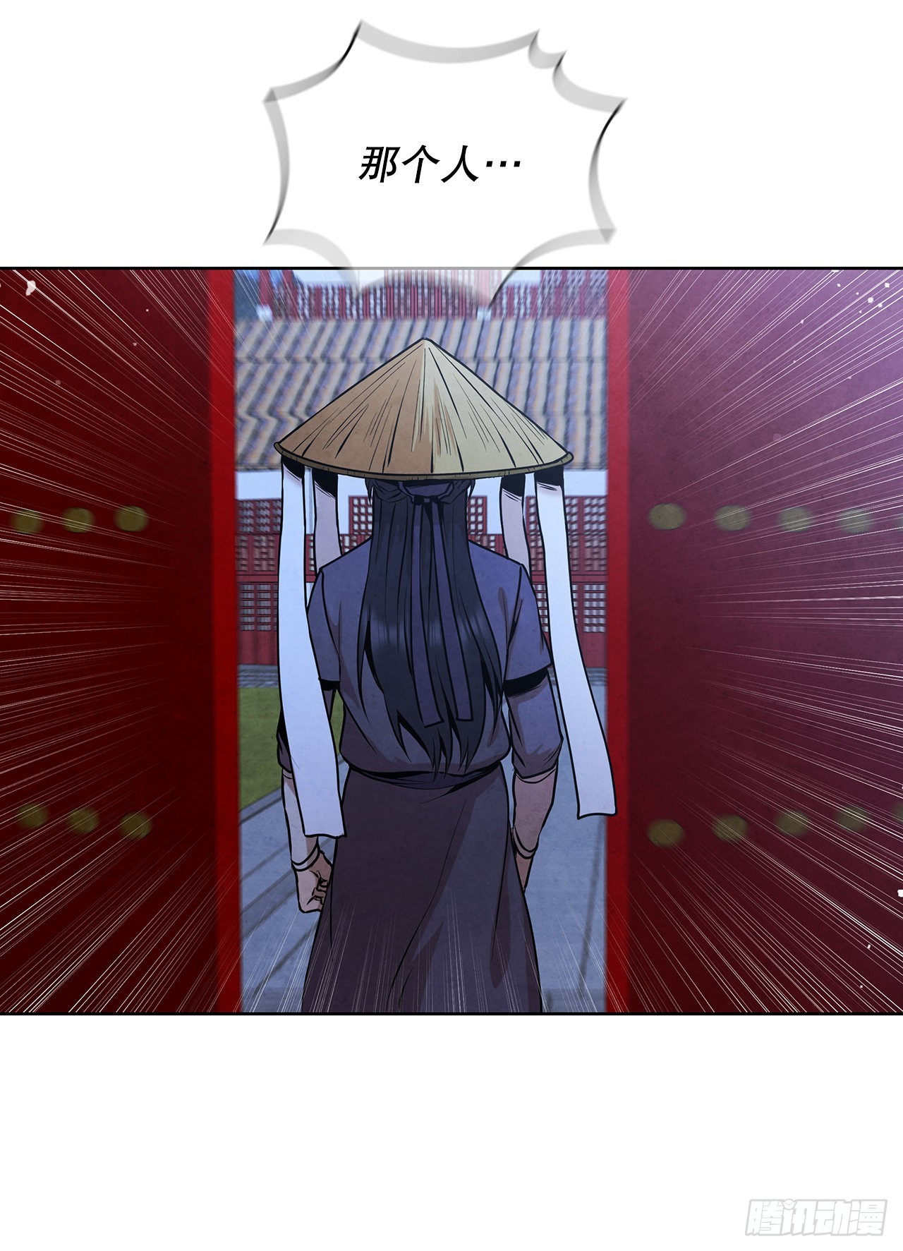 38.分道扬镳(1/2)-第39话