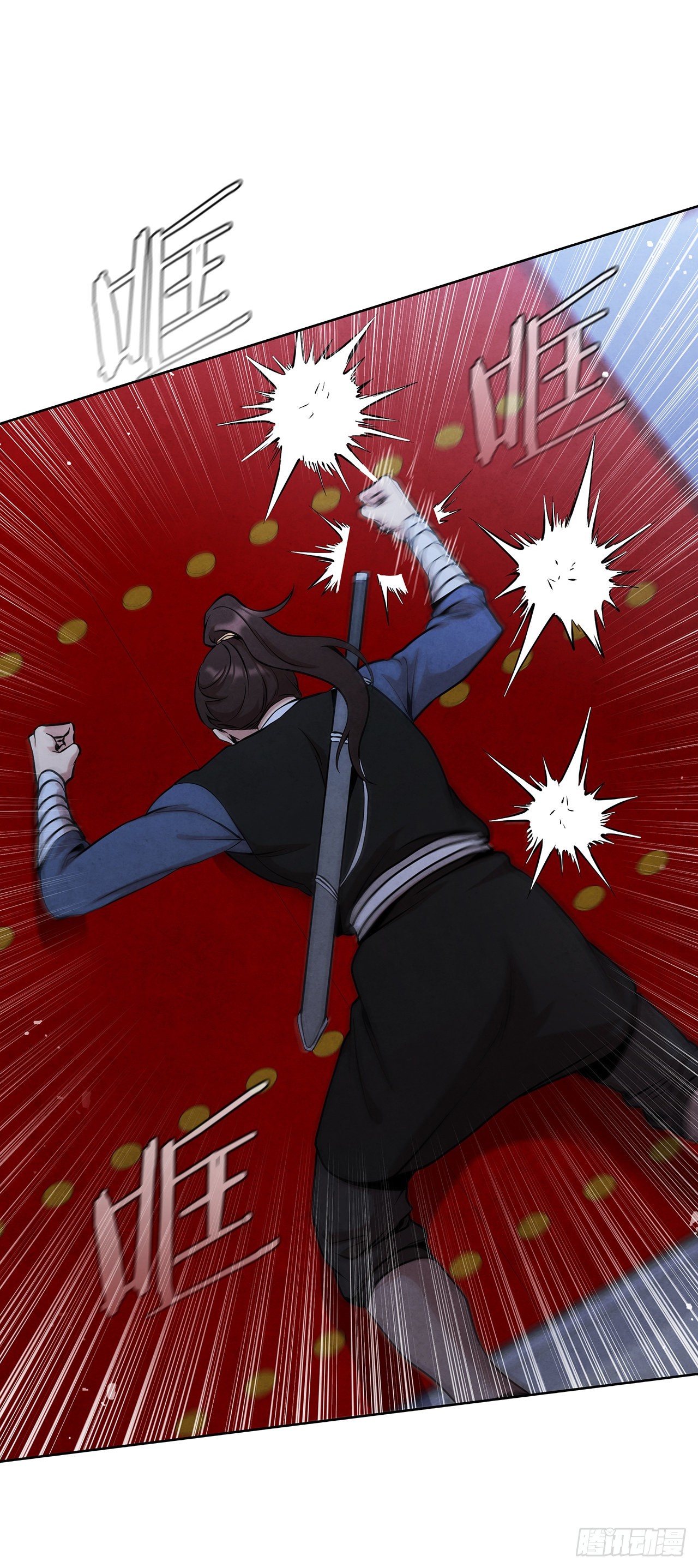 38.分道扬镳(1/2)-第39话