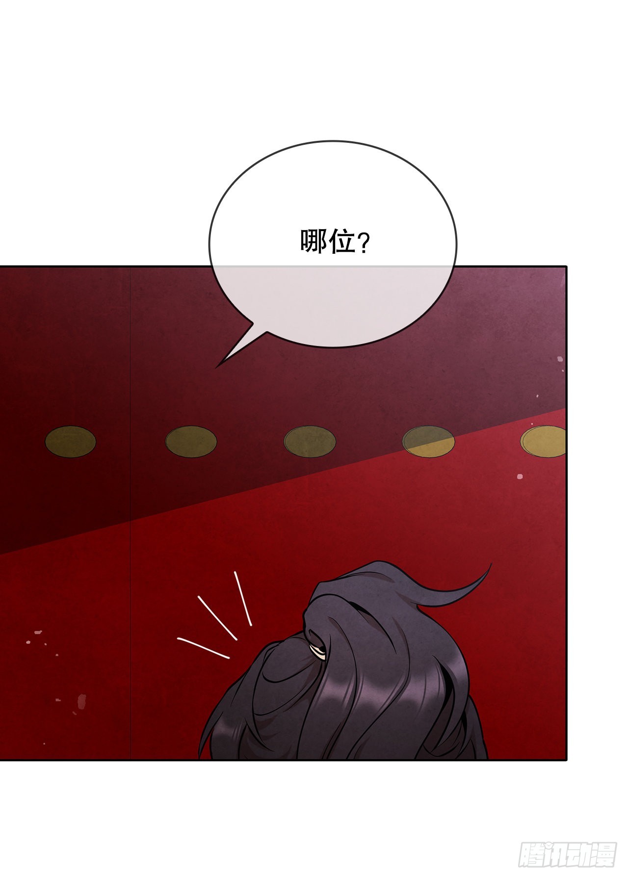 38.分道扬镳(1/2)-第39话