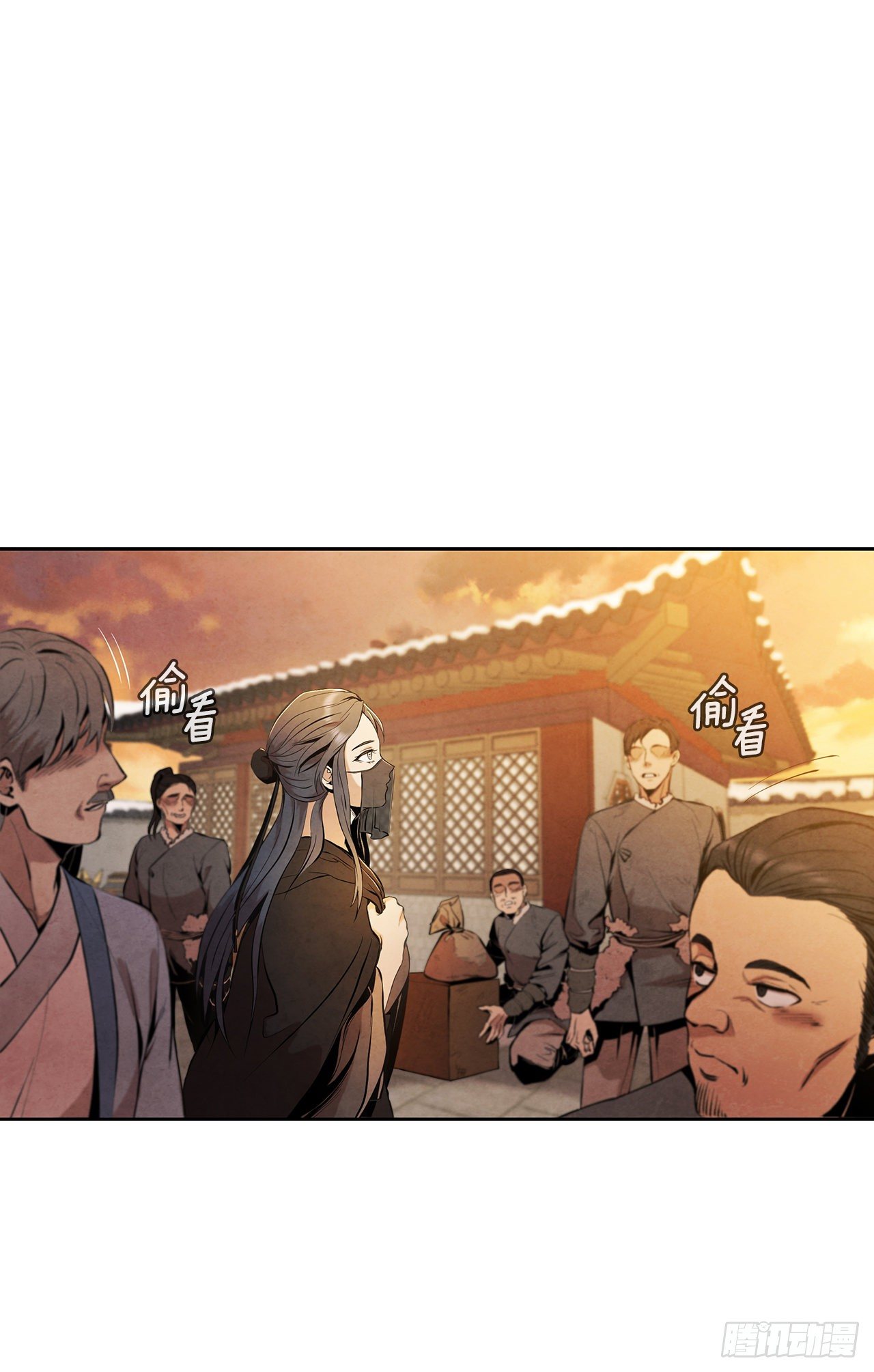 4.花小姐(1/2)-第5话