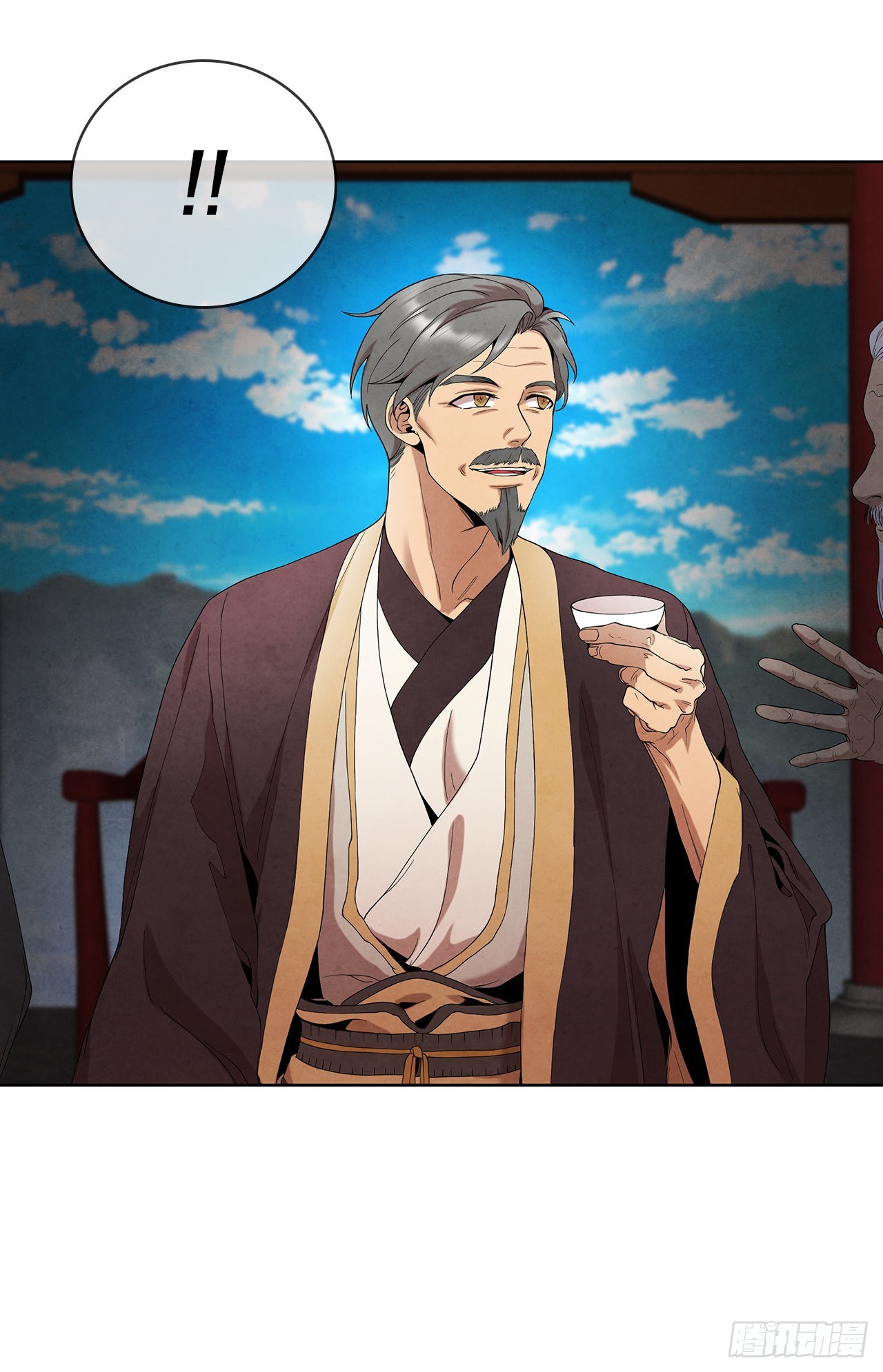 40.比武大会开幕(1/2)-第41话