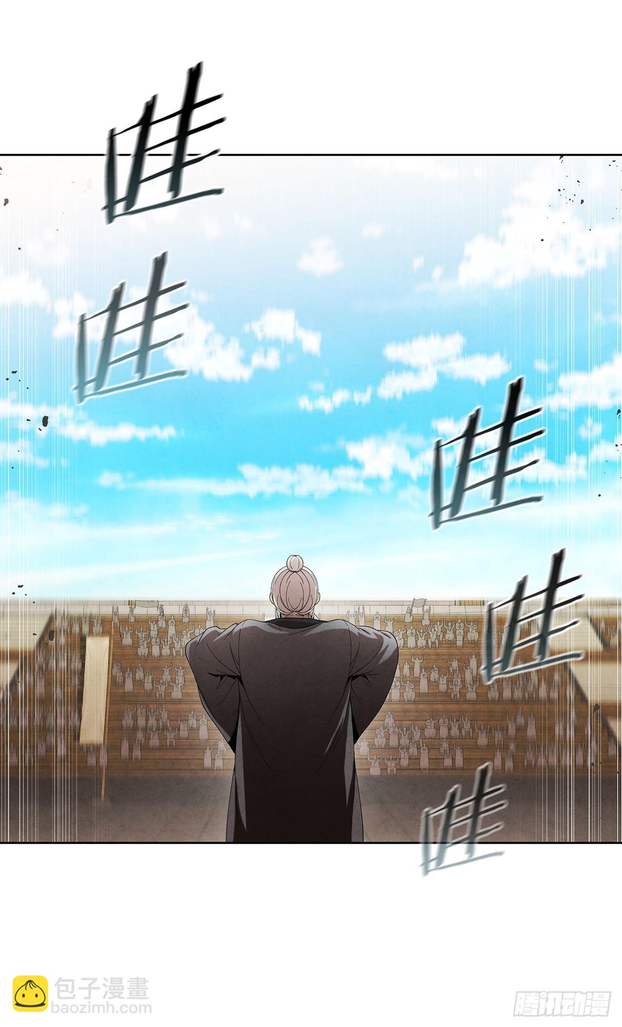 40.比武大会开幕(1/2)-第41话