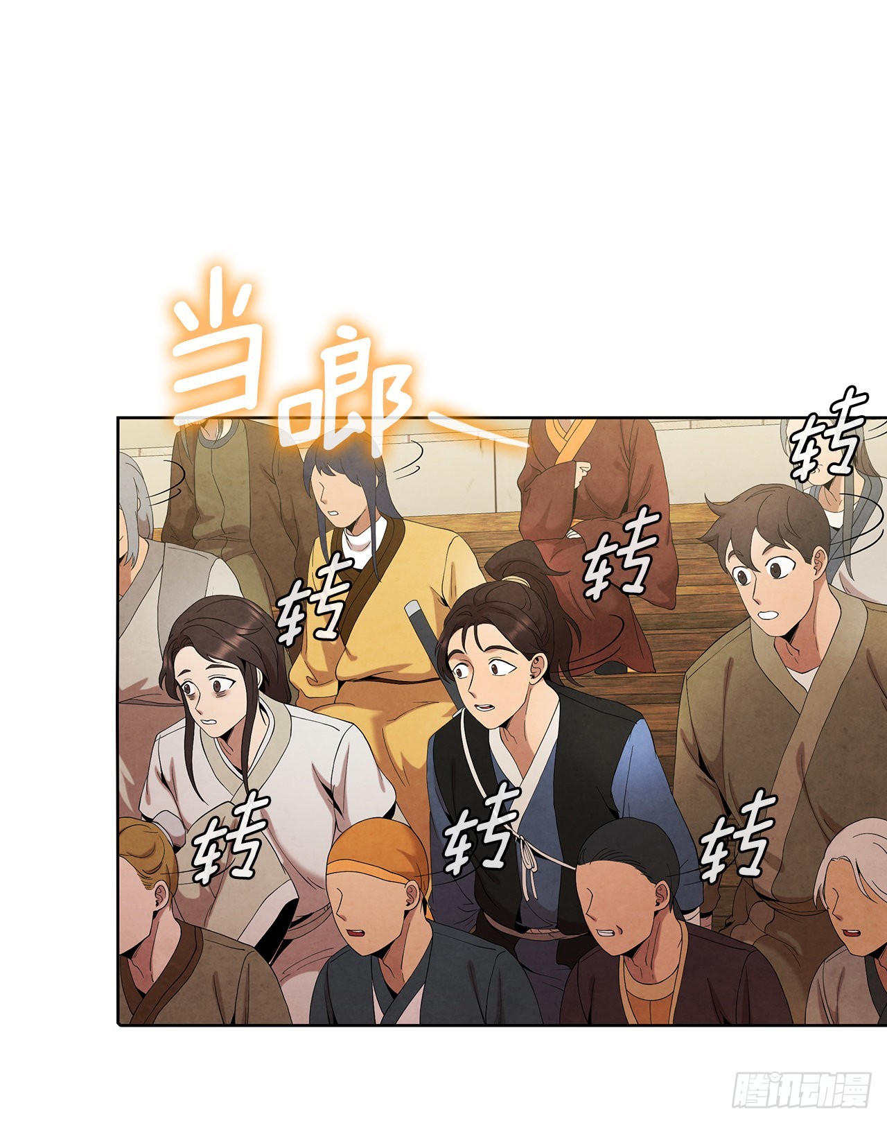 40.比武大会开幕(1/2)-第41话