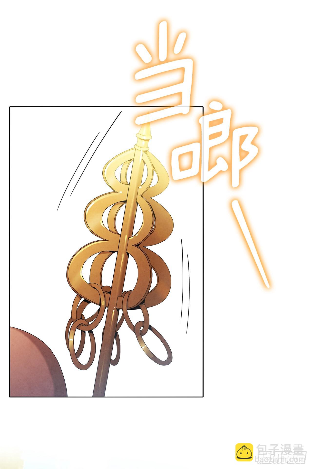 40.比武大会开幕(1/2)-第41话