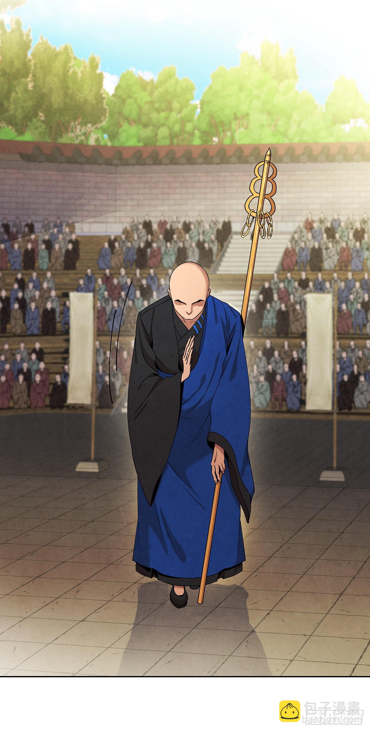 40.比武大会开幕(1/2)-第41话