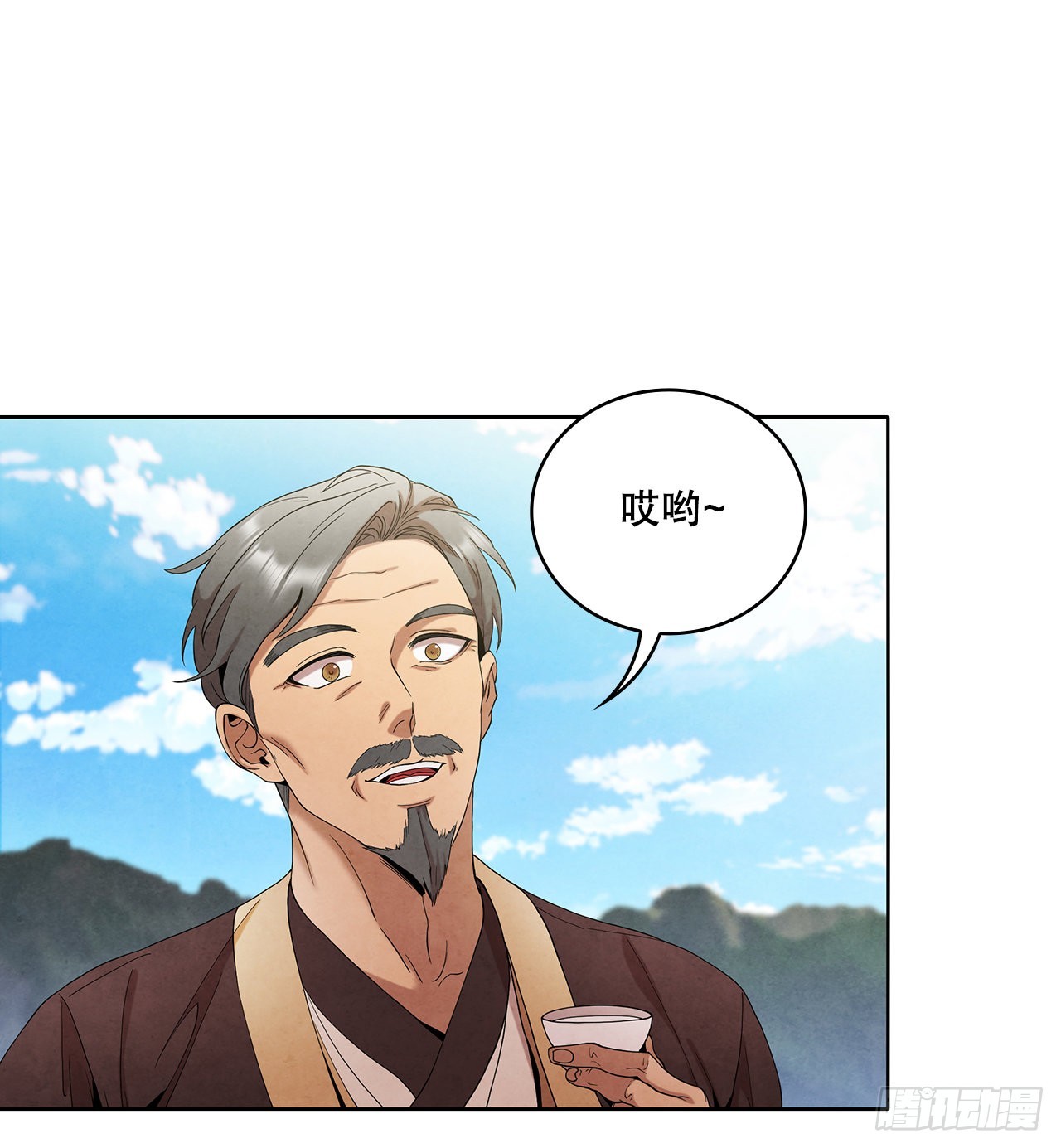 40.比武大会开幕(1/2)-第41话