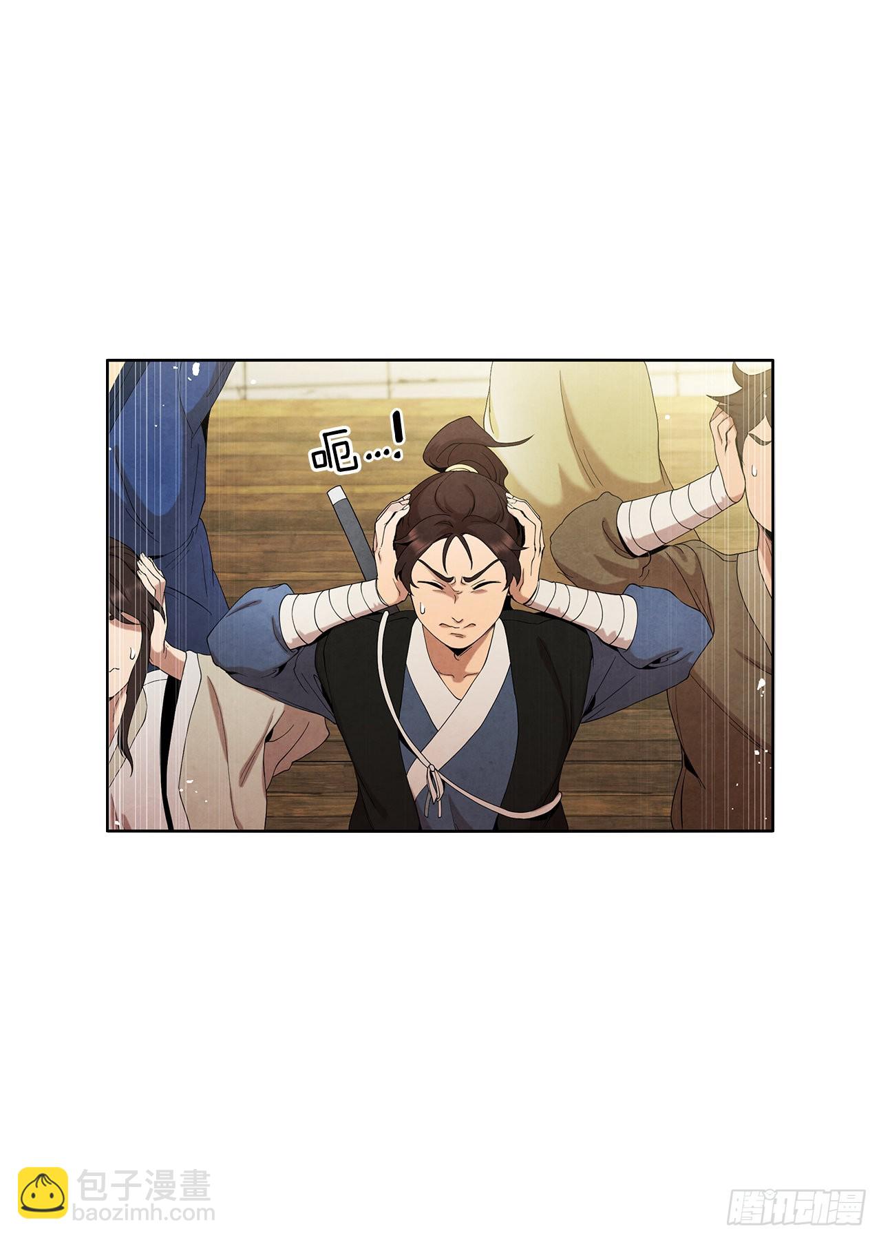 40.比武大会开幕(1/2)-第41话