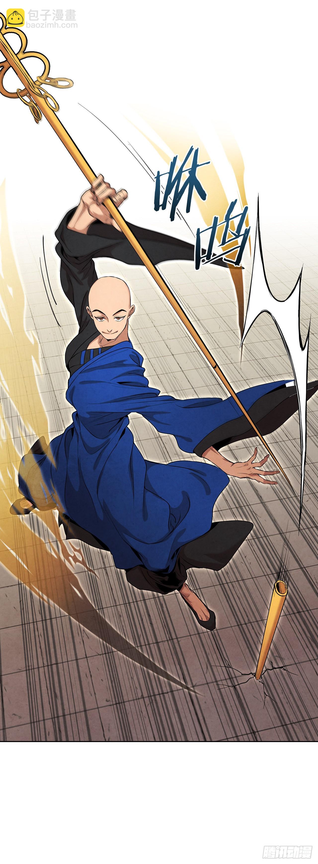 40.比武大会开幕(1/2)-第41话