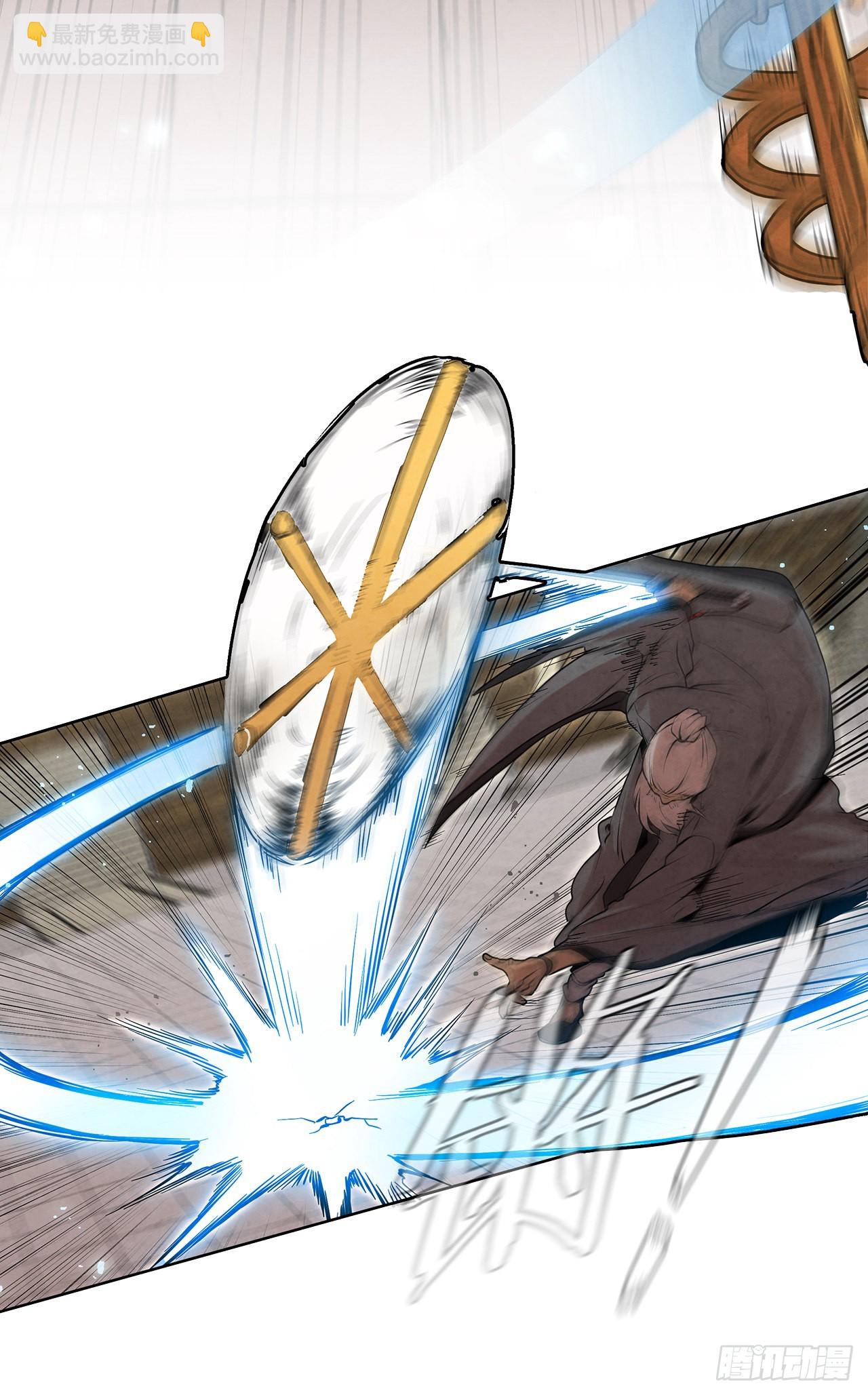 40.比武大会开幕(1/2)-第41话