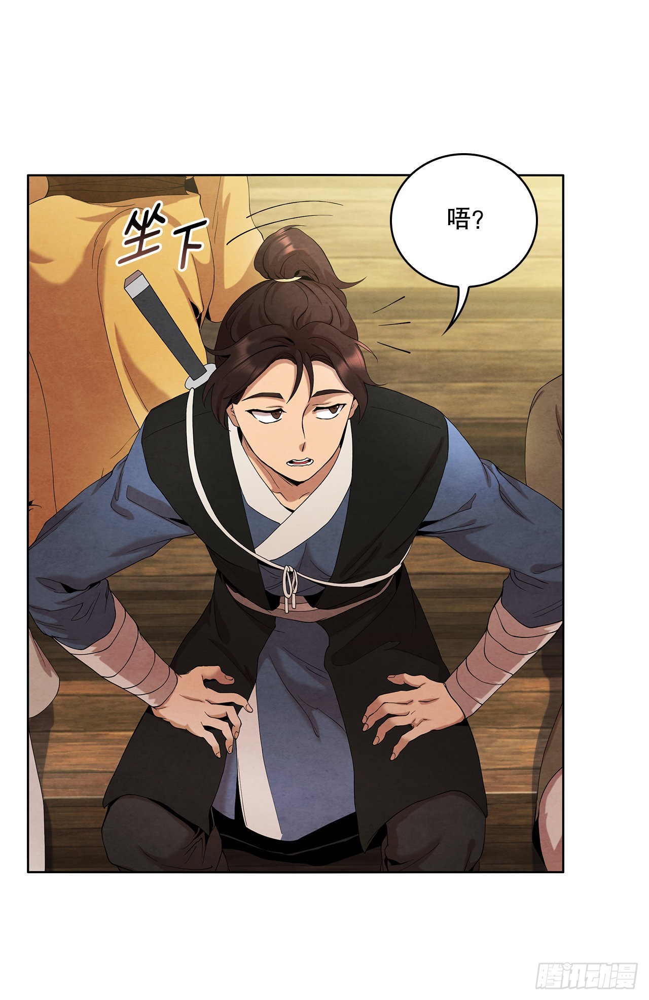 40.比武大会开幕(1/2)-第41话