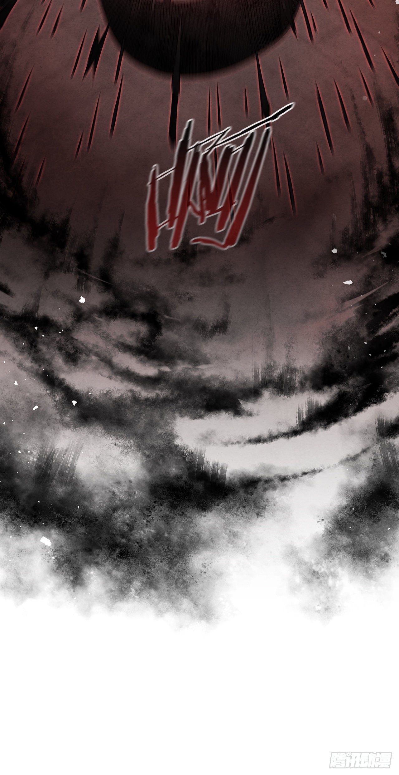 42.剑海被抓(1/2)-第43话