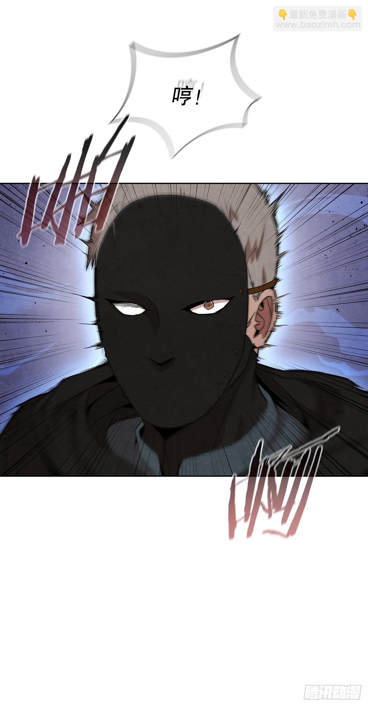 42.剑海被抓(1/2)-第43话