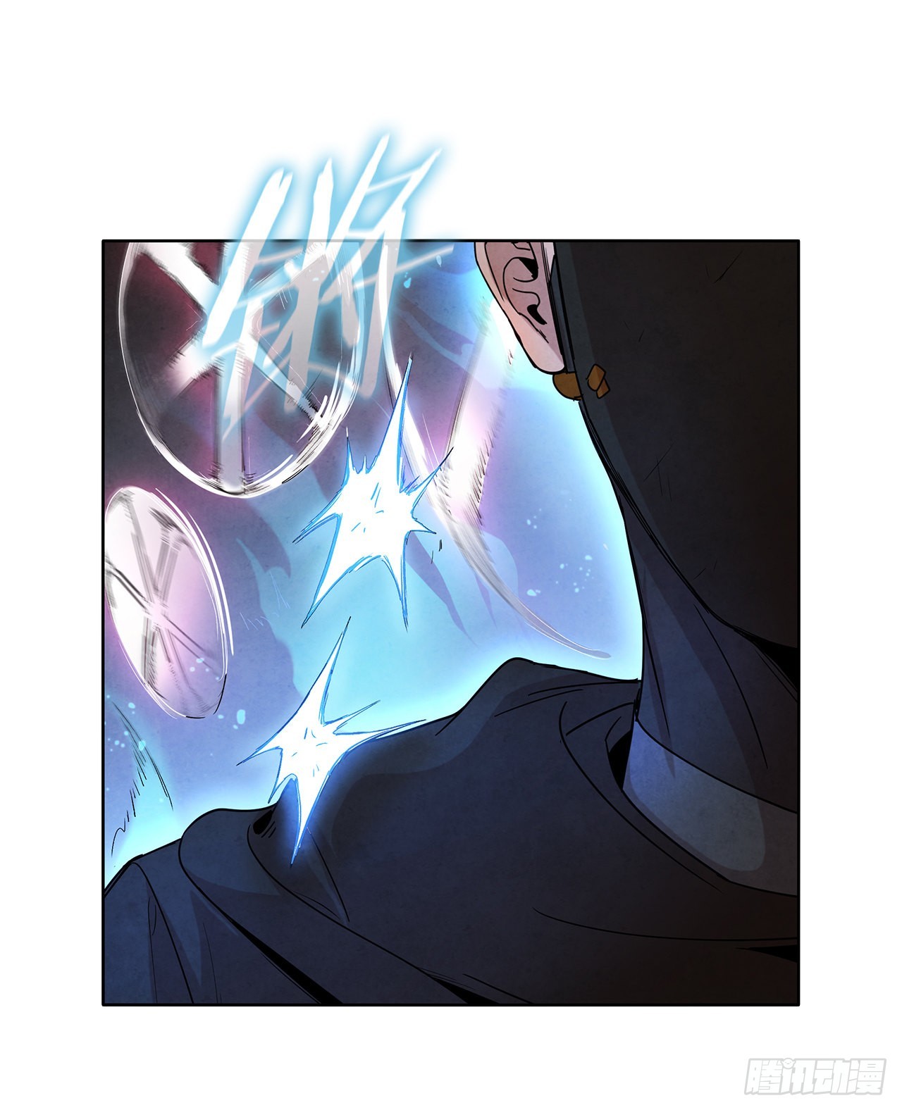 42.剑海被抓(1/2)-第43话