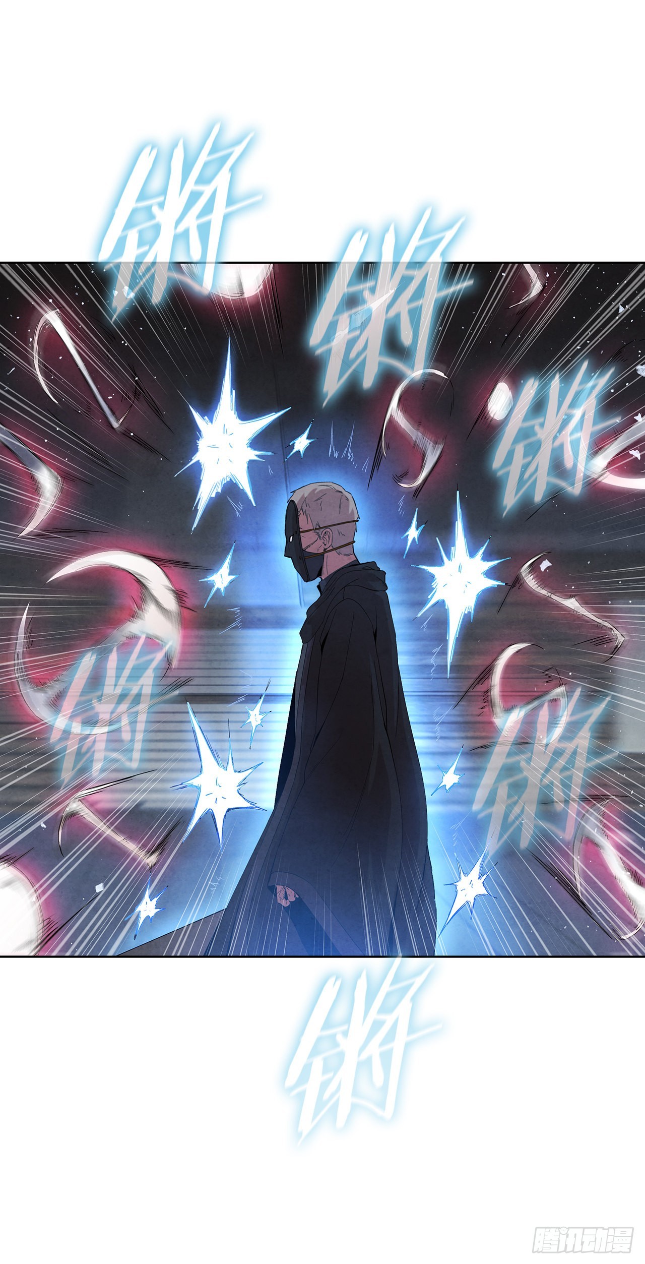 42.剑海被抓(1/2)-第43话