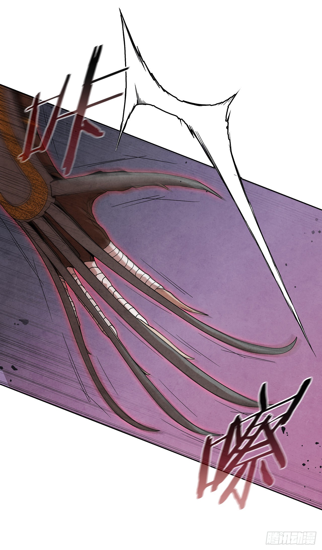 42.剑海被抓(1/2)-第43话