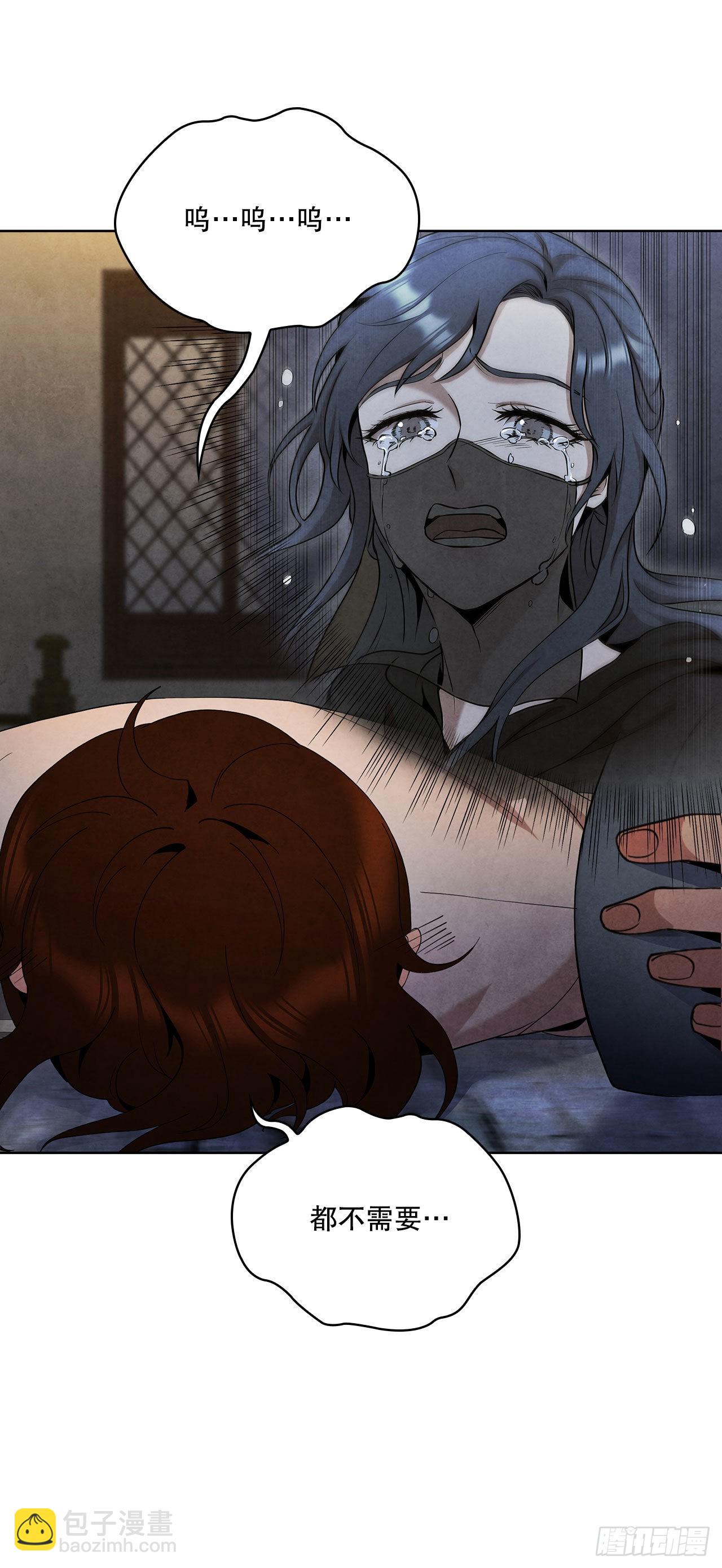 42.剑海被抓(1/2)-第43话