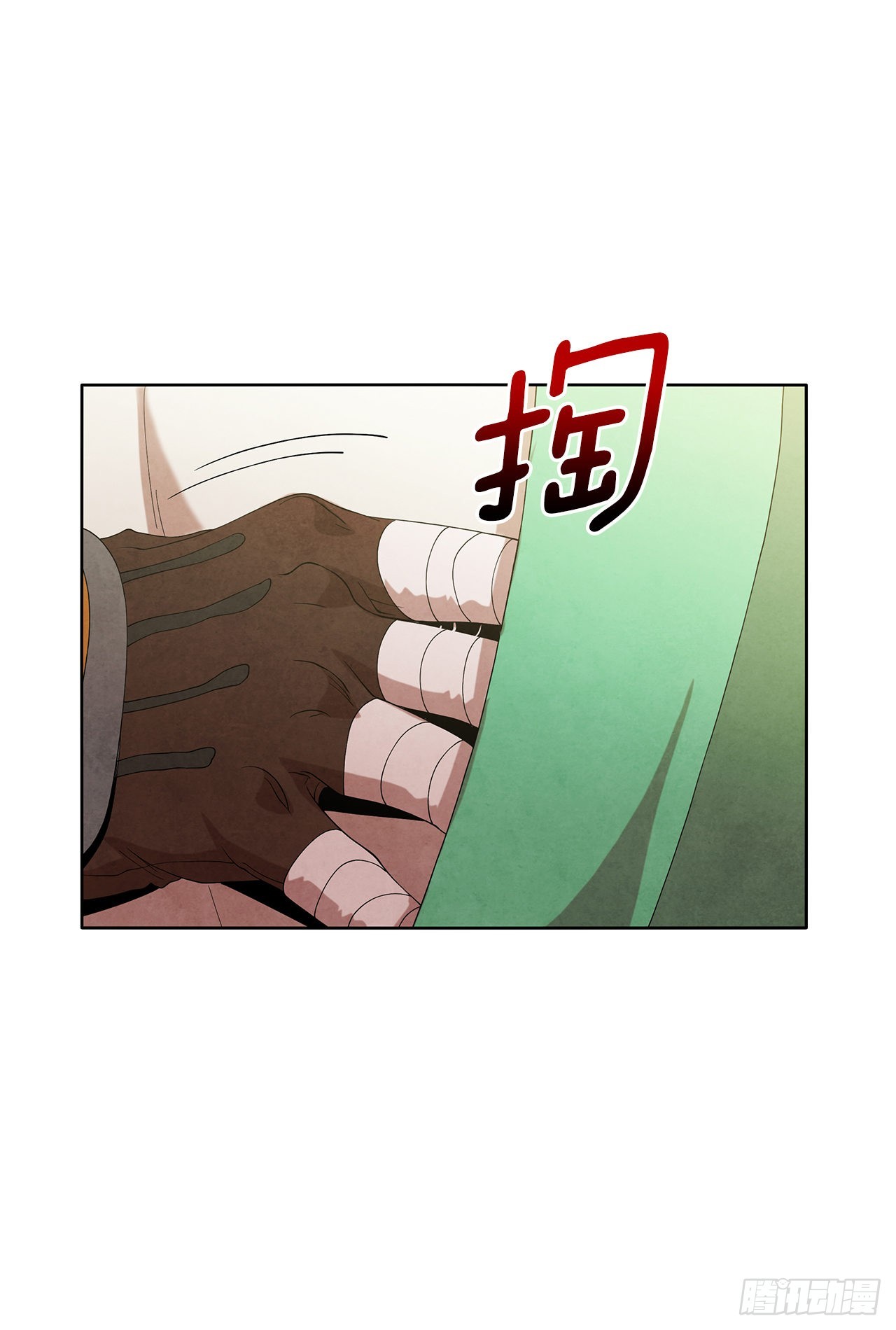 42.剑海被抓(1/2)-第43话