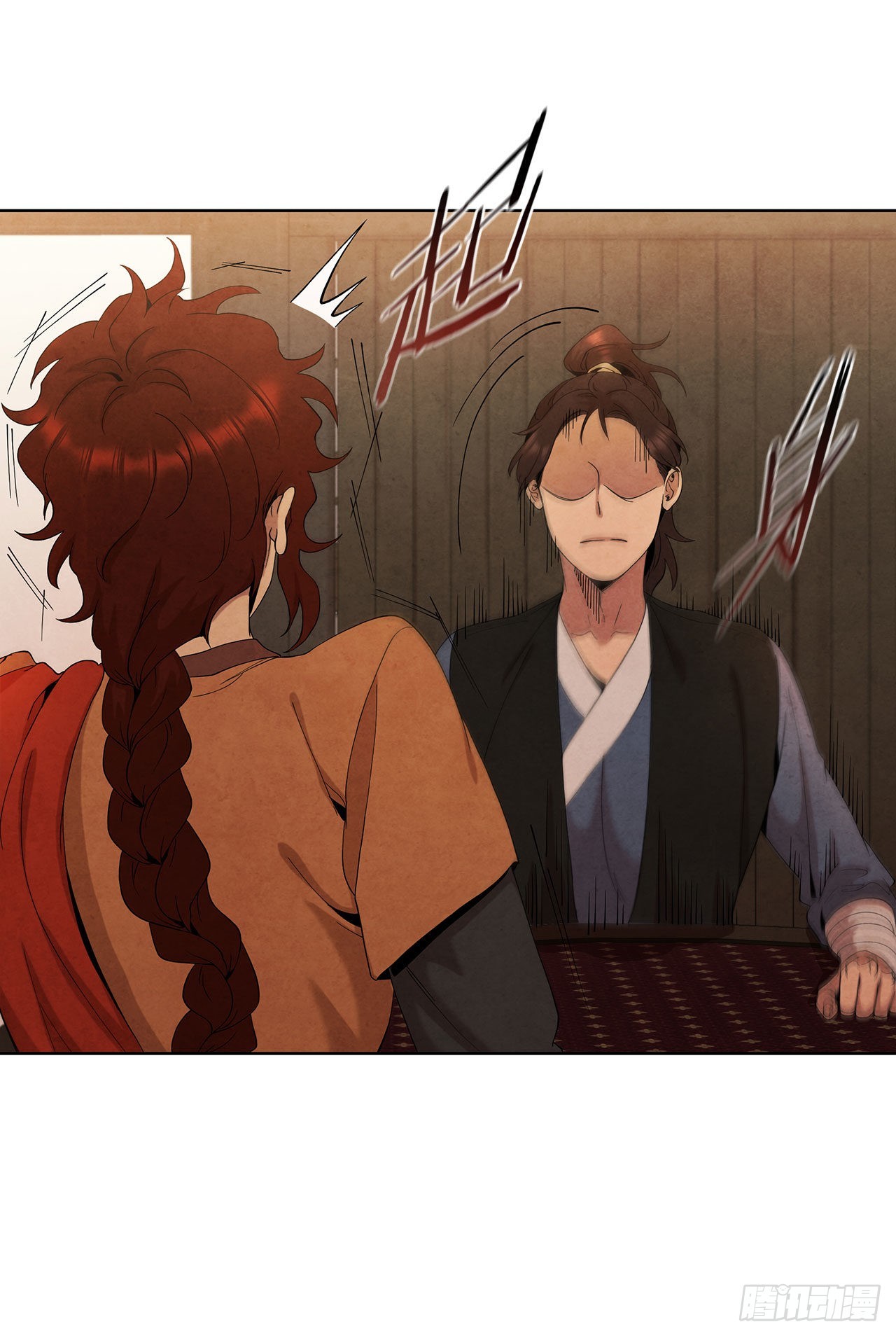 44.石手道长去世(1/2)-第45话