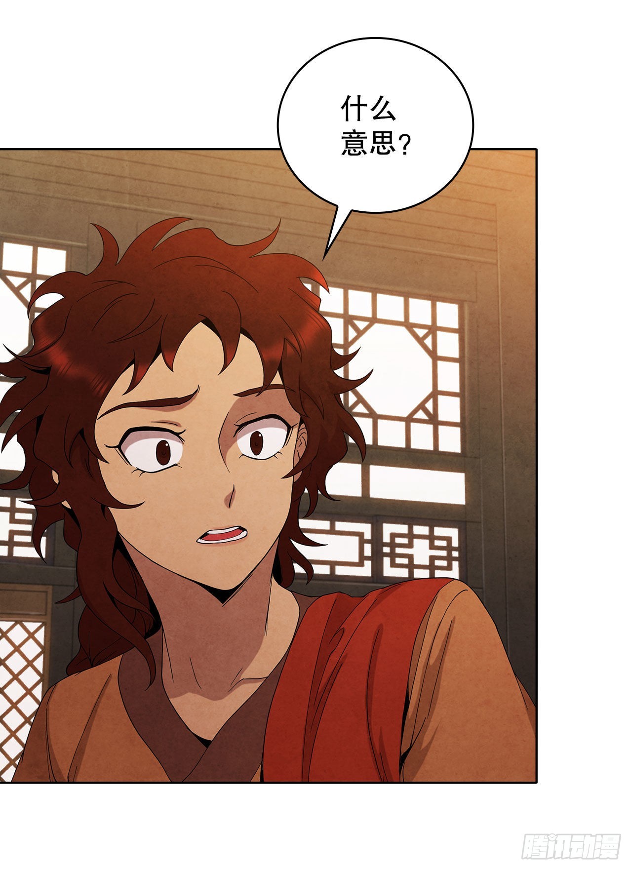 44.石手道长去世(1/2)-第45话