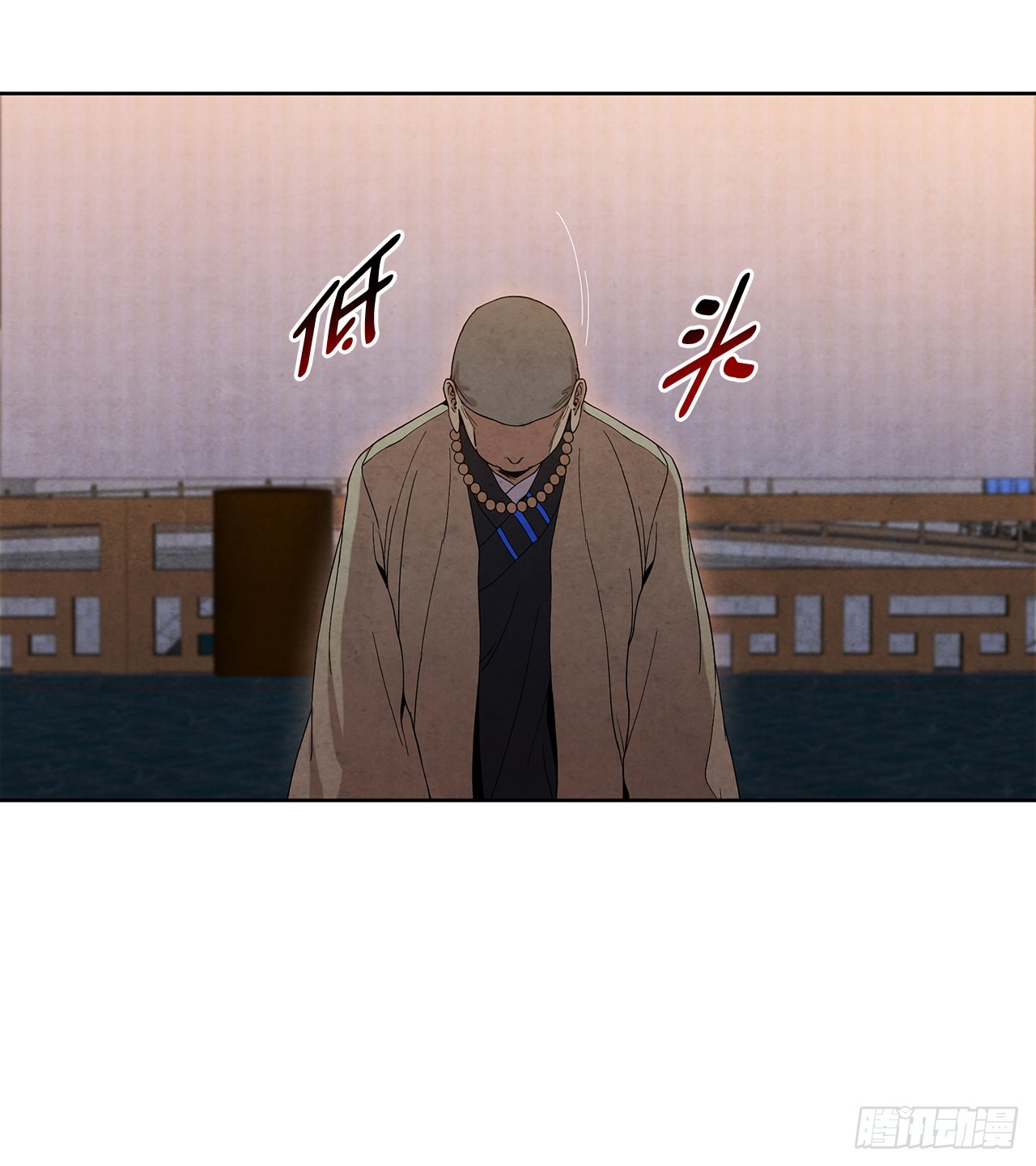 46.告别宴(1/2)-第47话