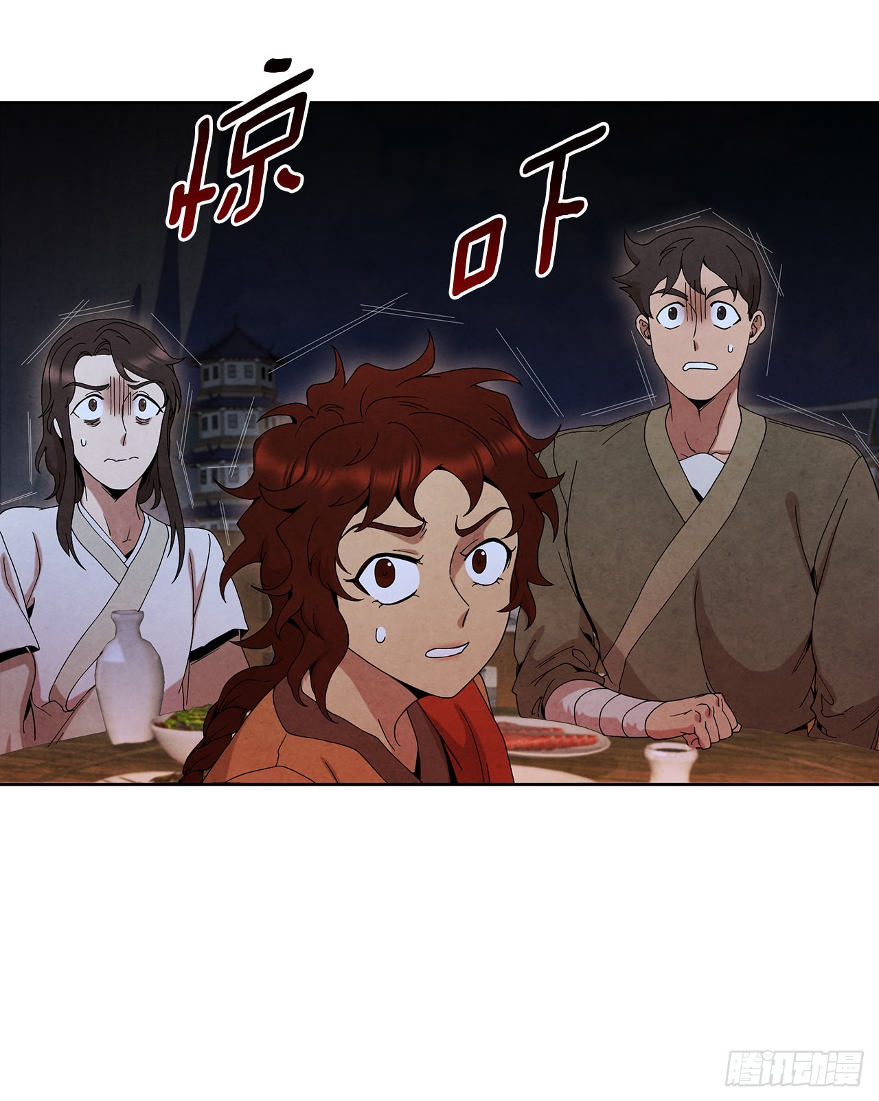 46.告别宴(1/2)-第47话