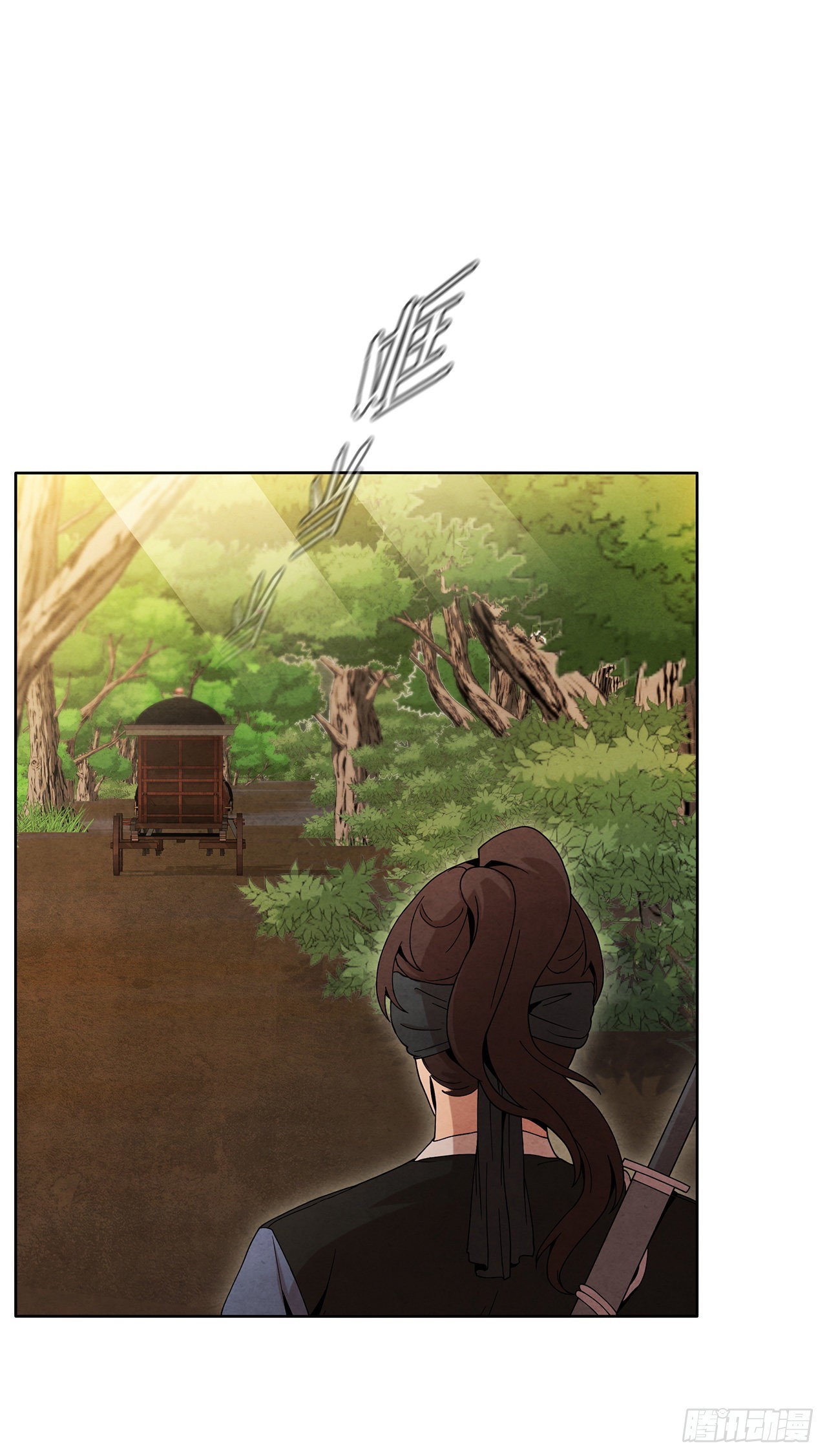 48.闭关修炼(1/2)-第49话