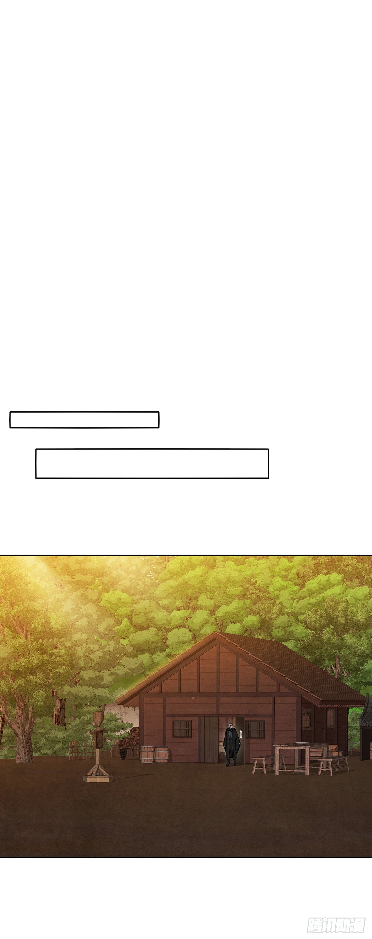 48.闭关修炼(1/2)-第49话