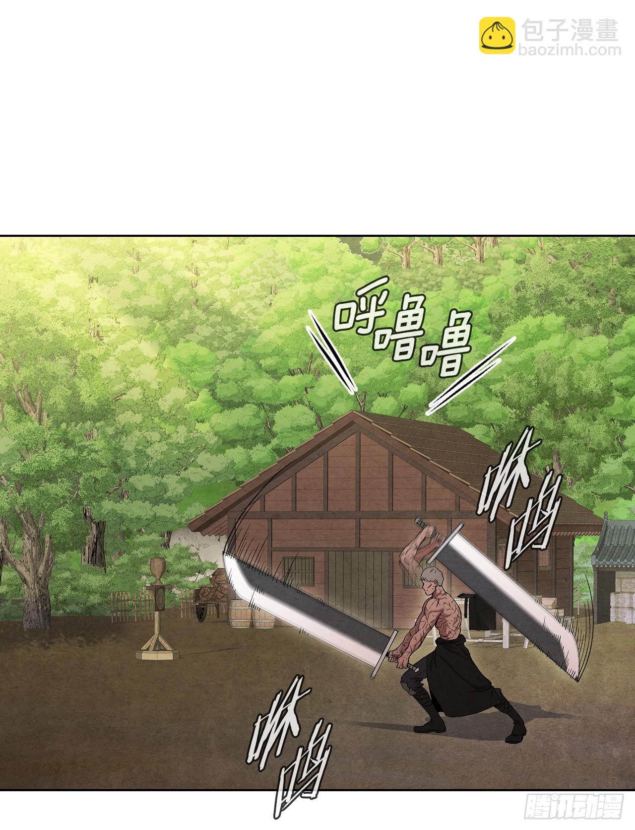 48.闭关修炼(1/2)-第49话