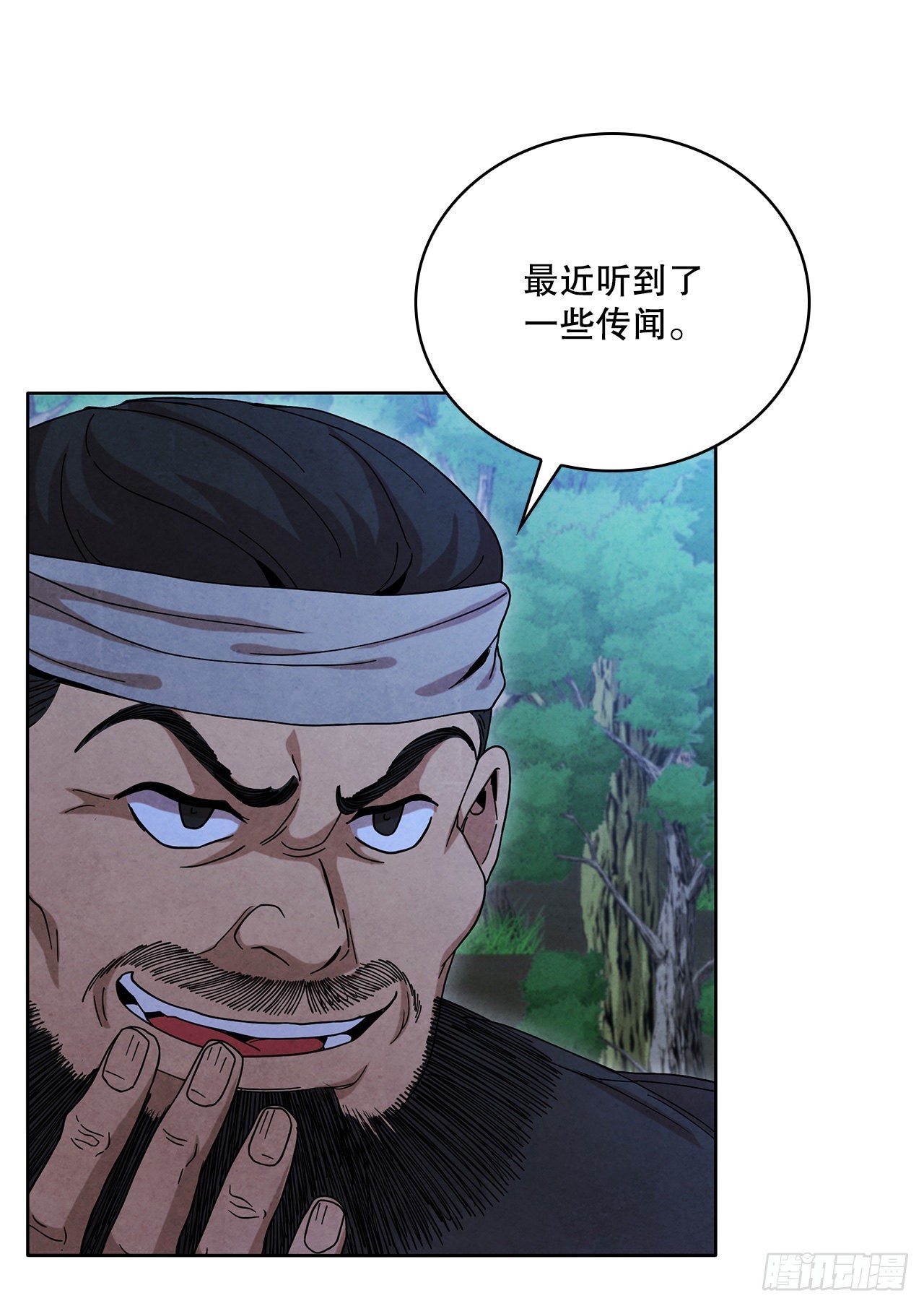 50.刺客的反击(1/2)-第51话