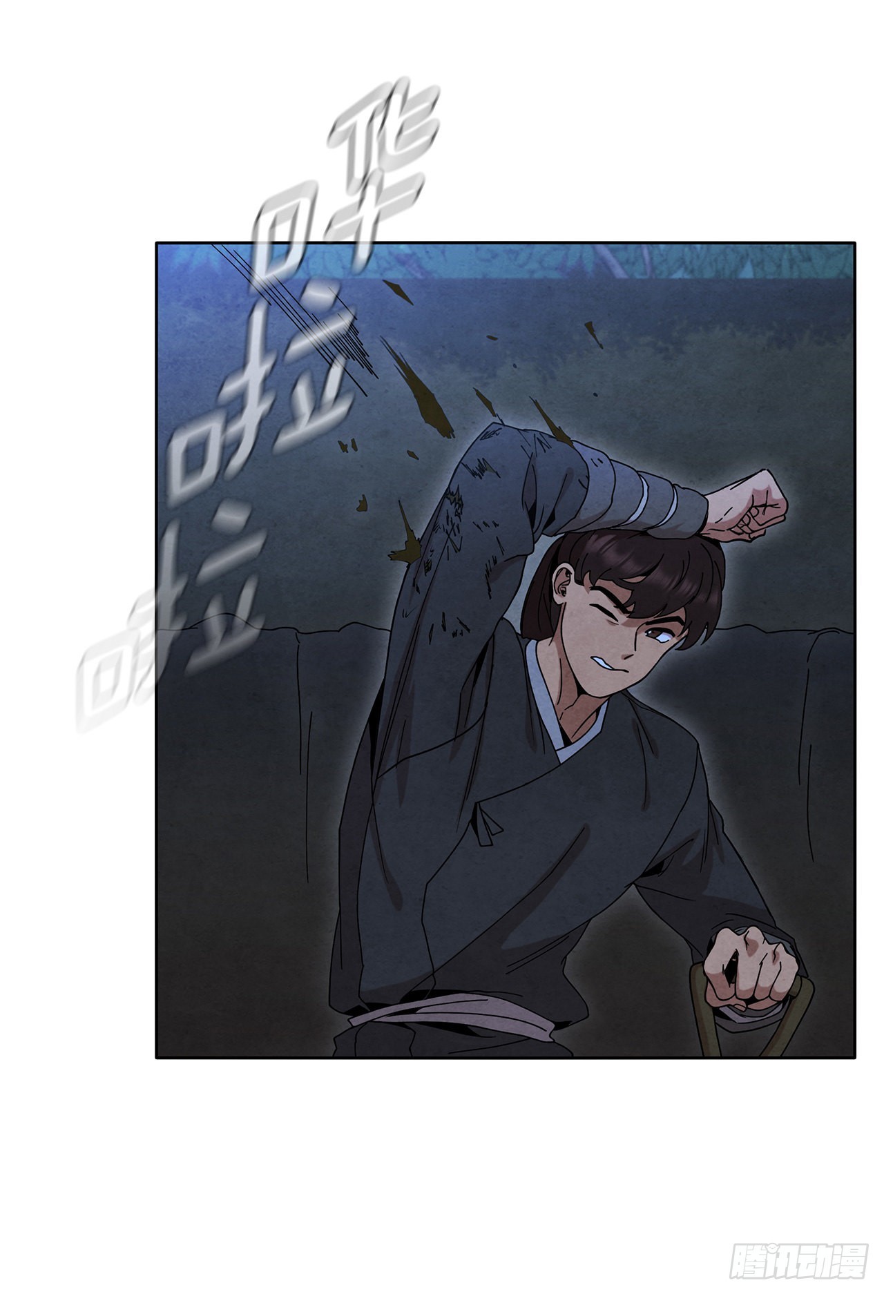 50.刺客的反击(1/2)-第51话