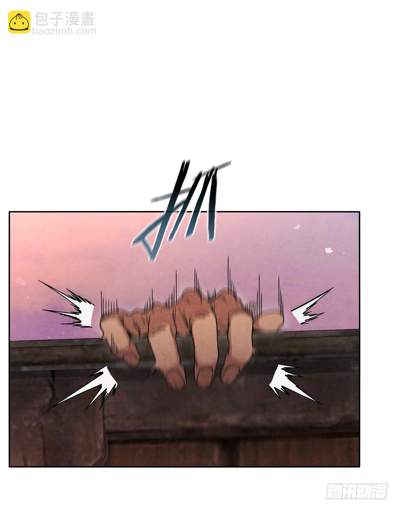 52.真假千乐山(1/2)-第53话