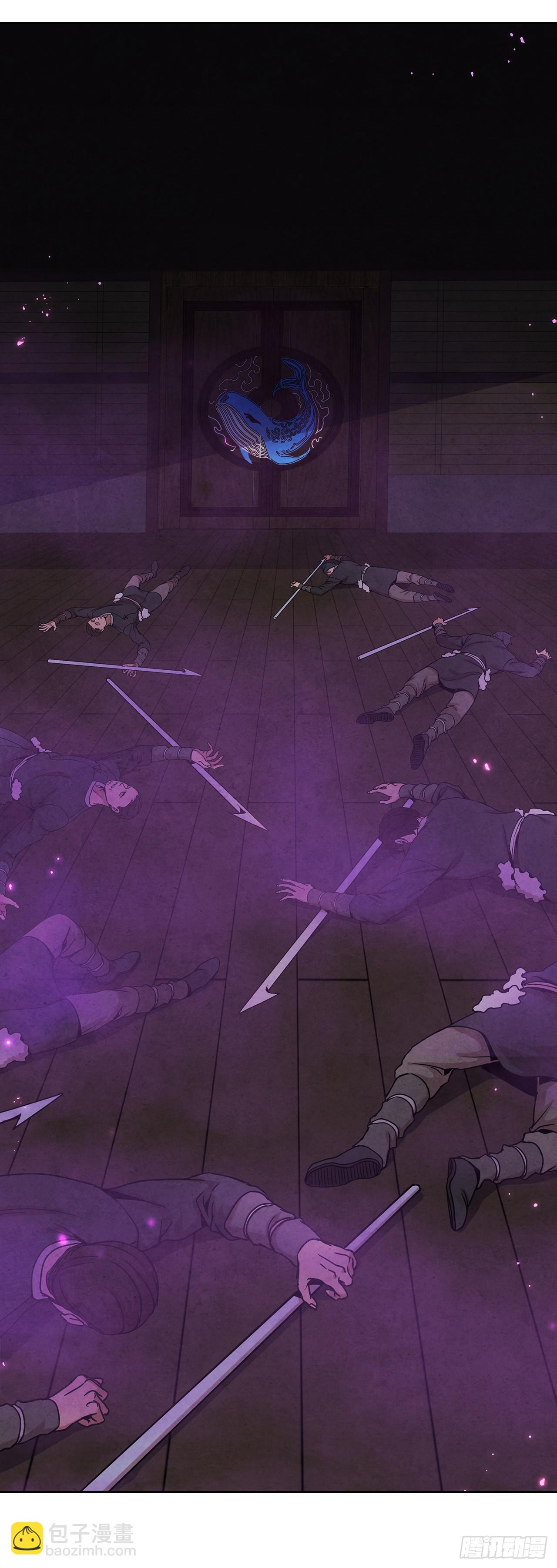 52.真假千乐山(1/2)-第53话