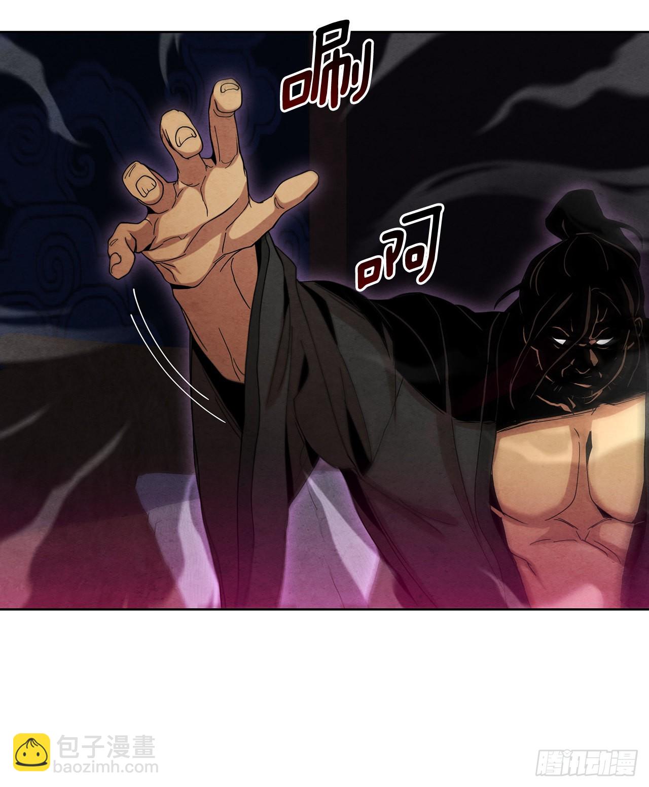 52.真假千乐山(1/2)-第53话