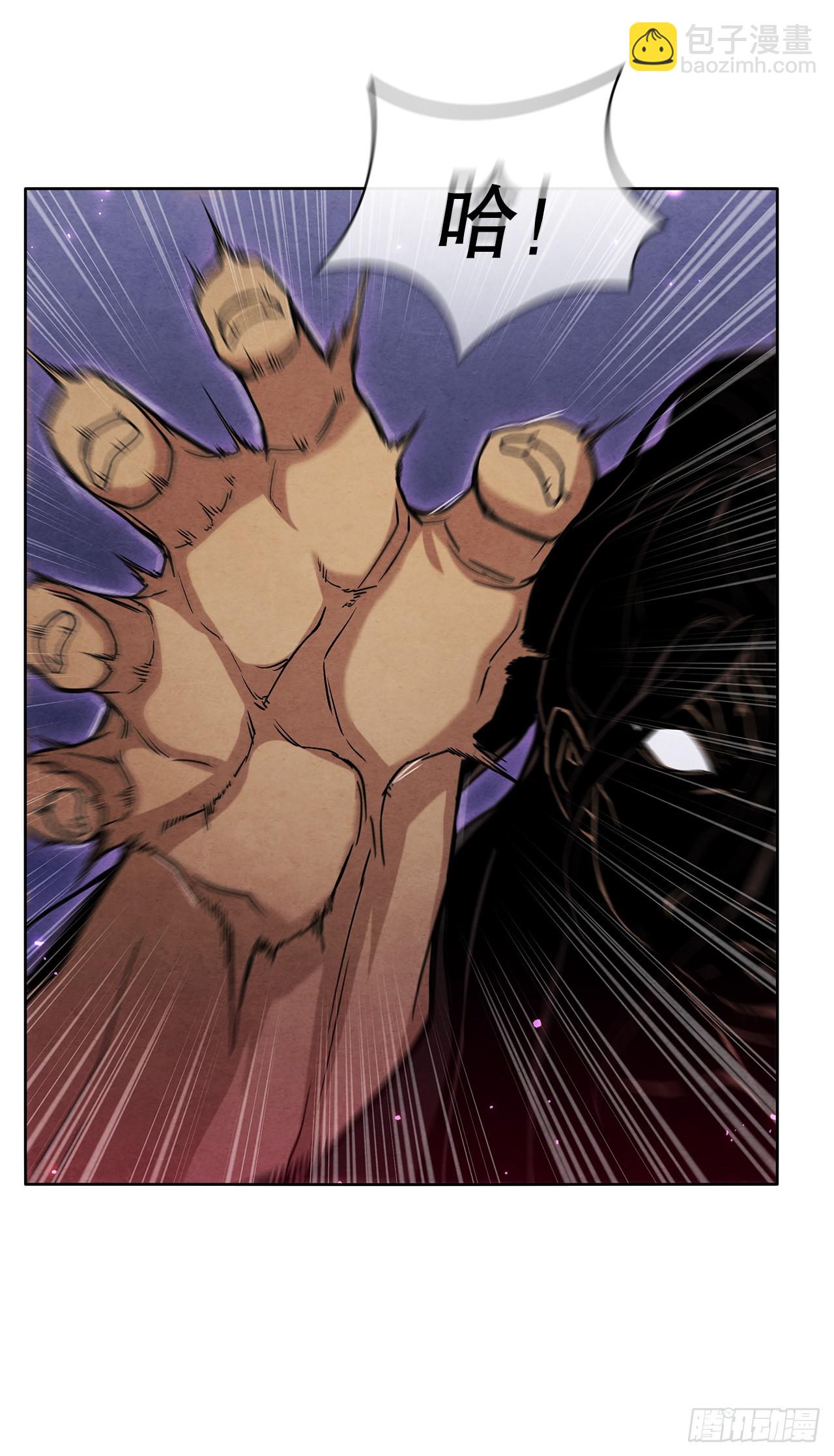 52.真假千乐山(1/2)-第53话